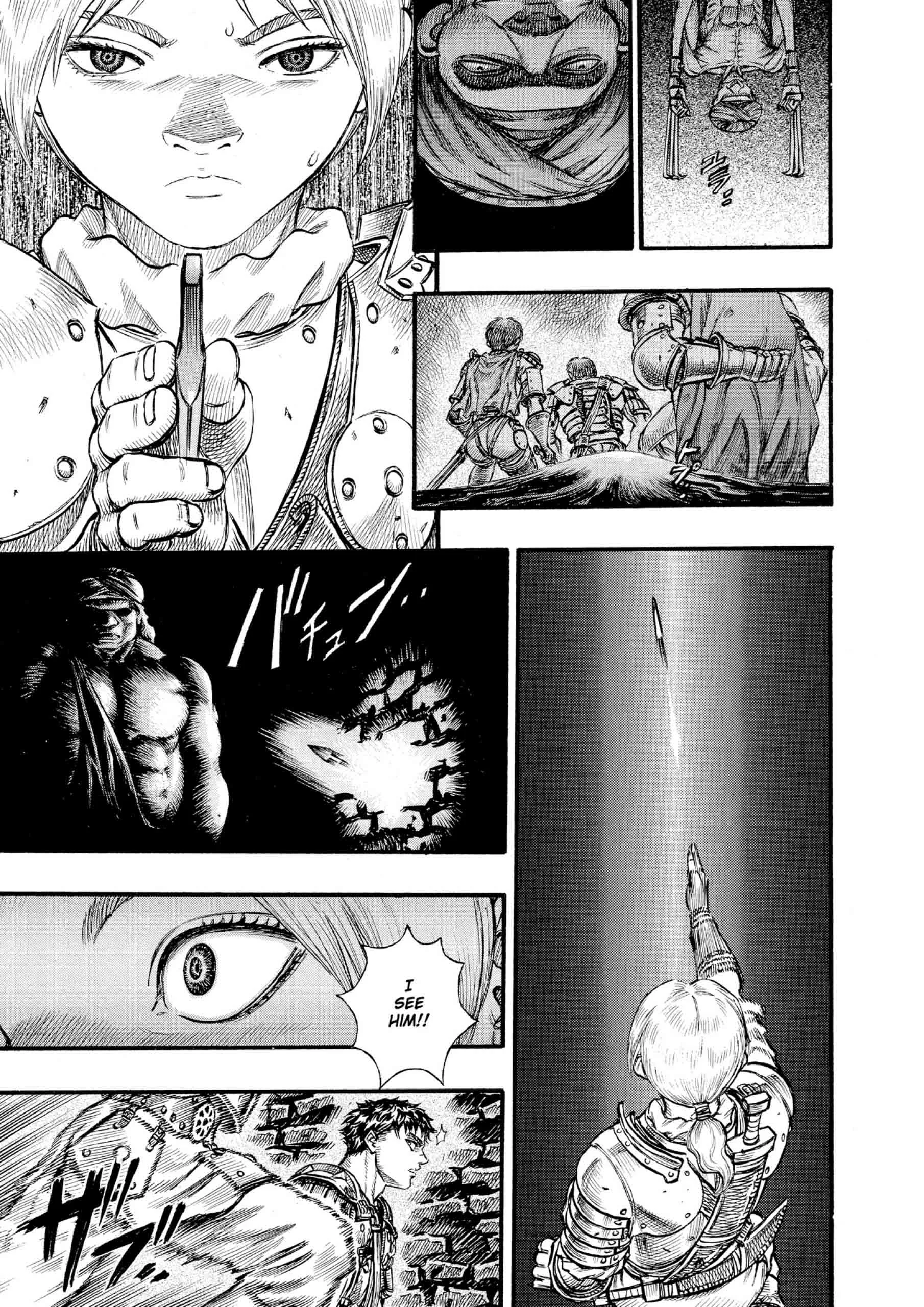 Berserk Manga — Chapter Vol 10 — Page 193