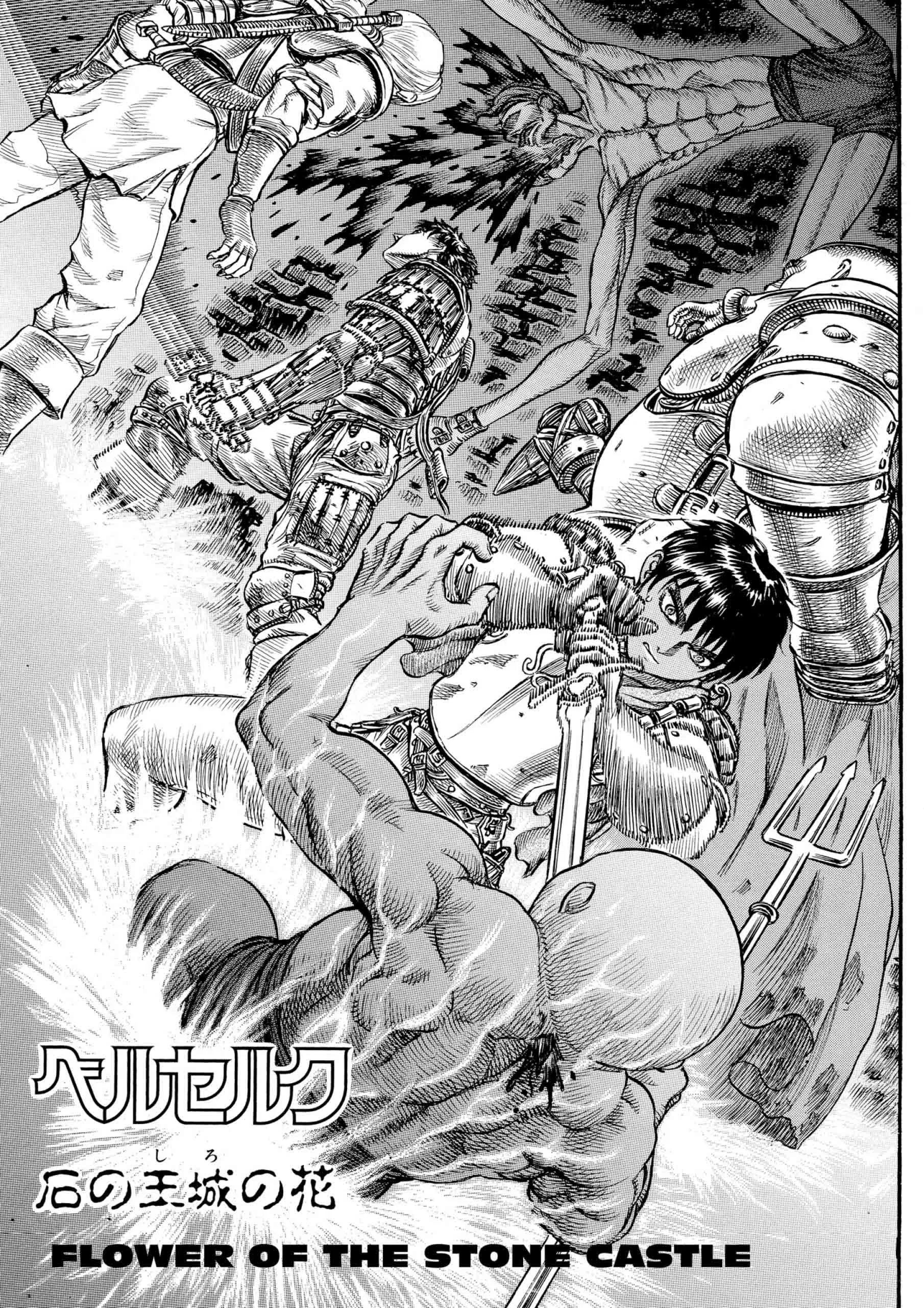 Berserk Manga — Chapter Vol 10 — Page 197