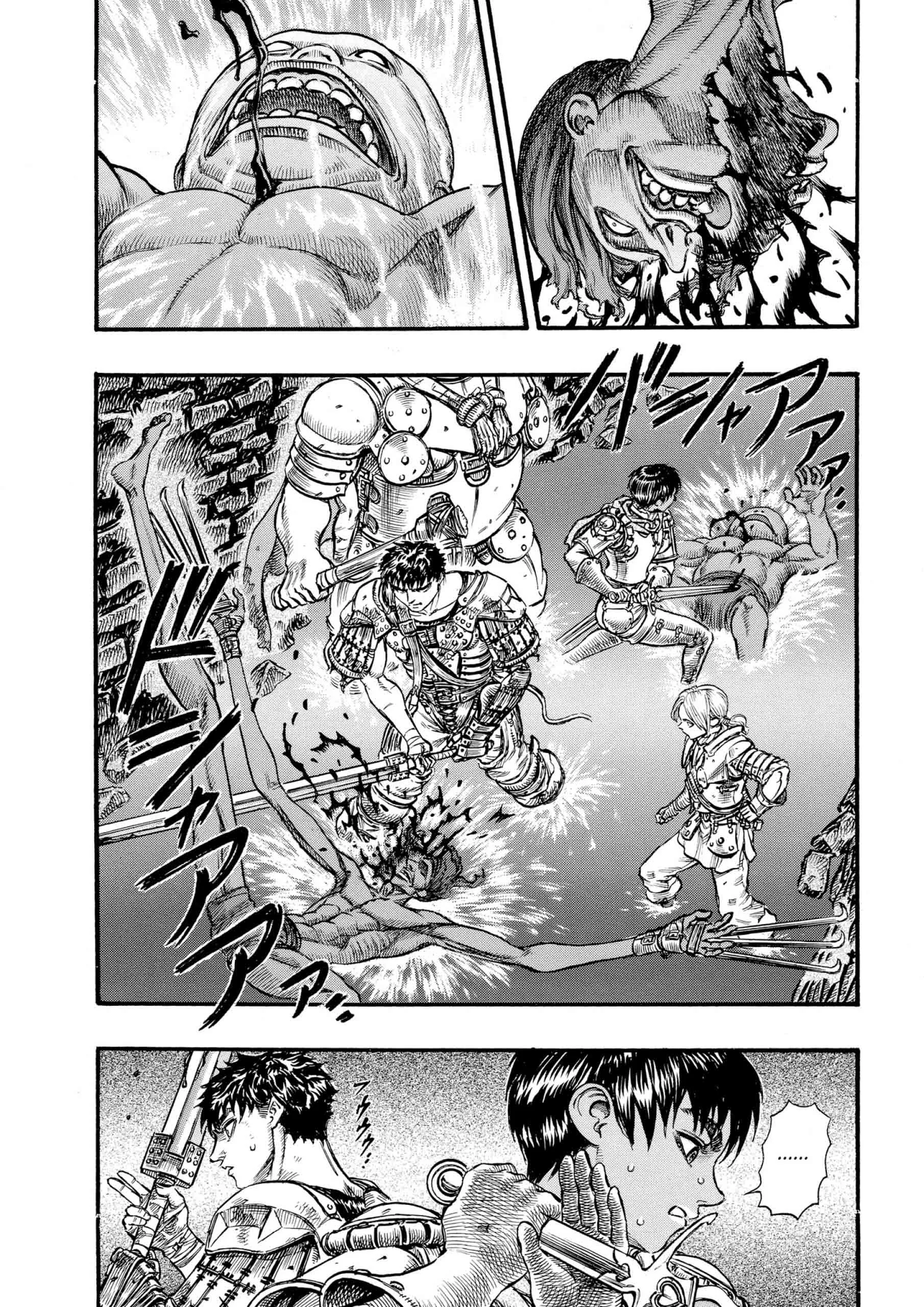 Berserk Manga — Chapter Vol 10 — Page 198