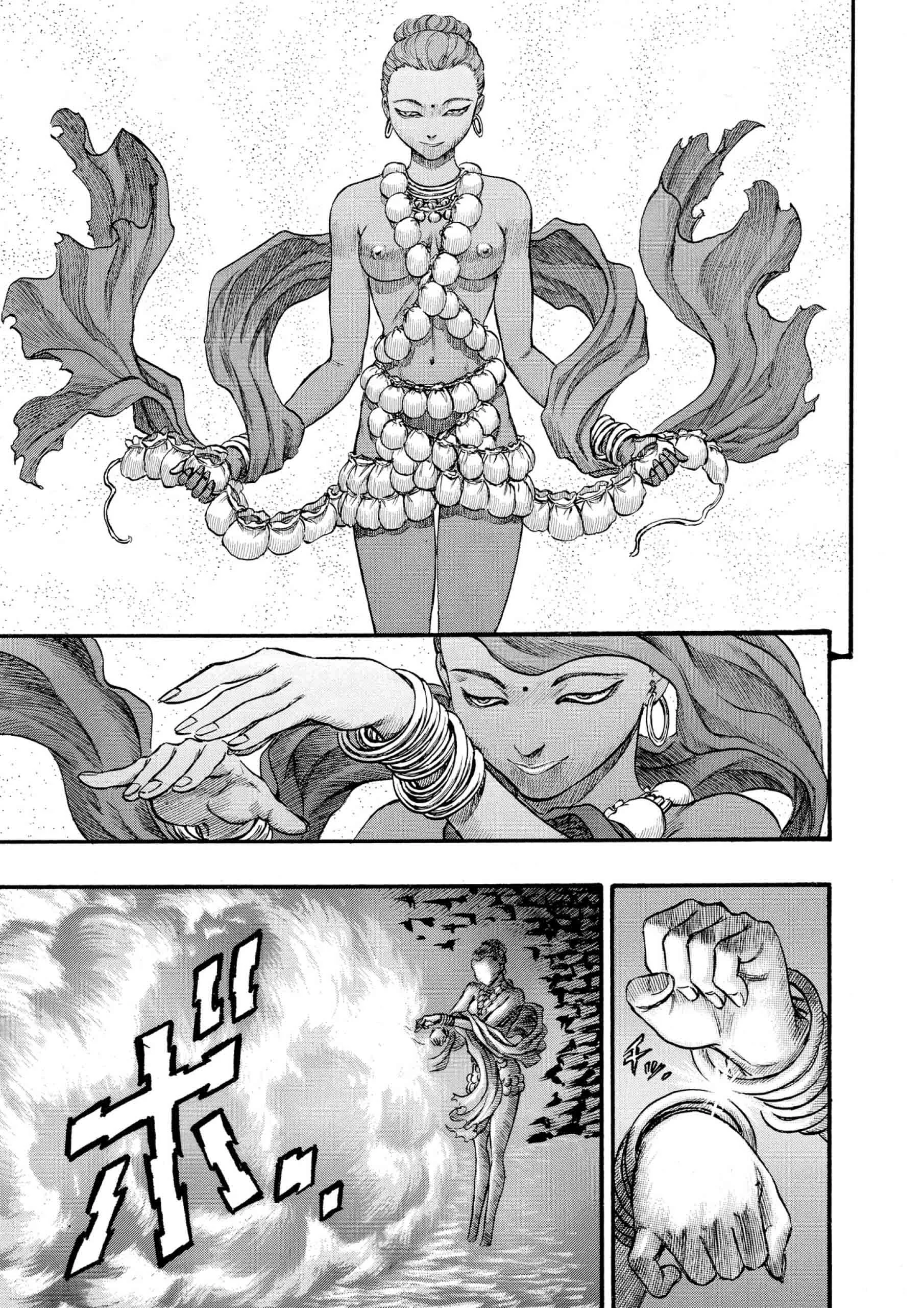 Berserk Manga — Chapter Vol 10 — Page 201
