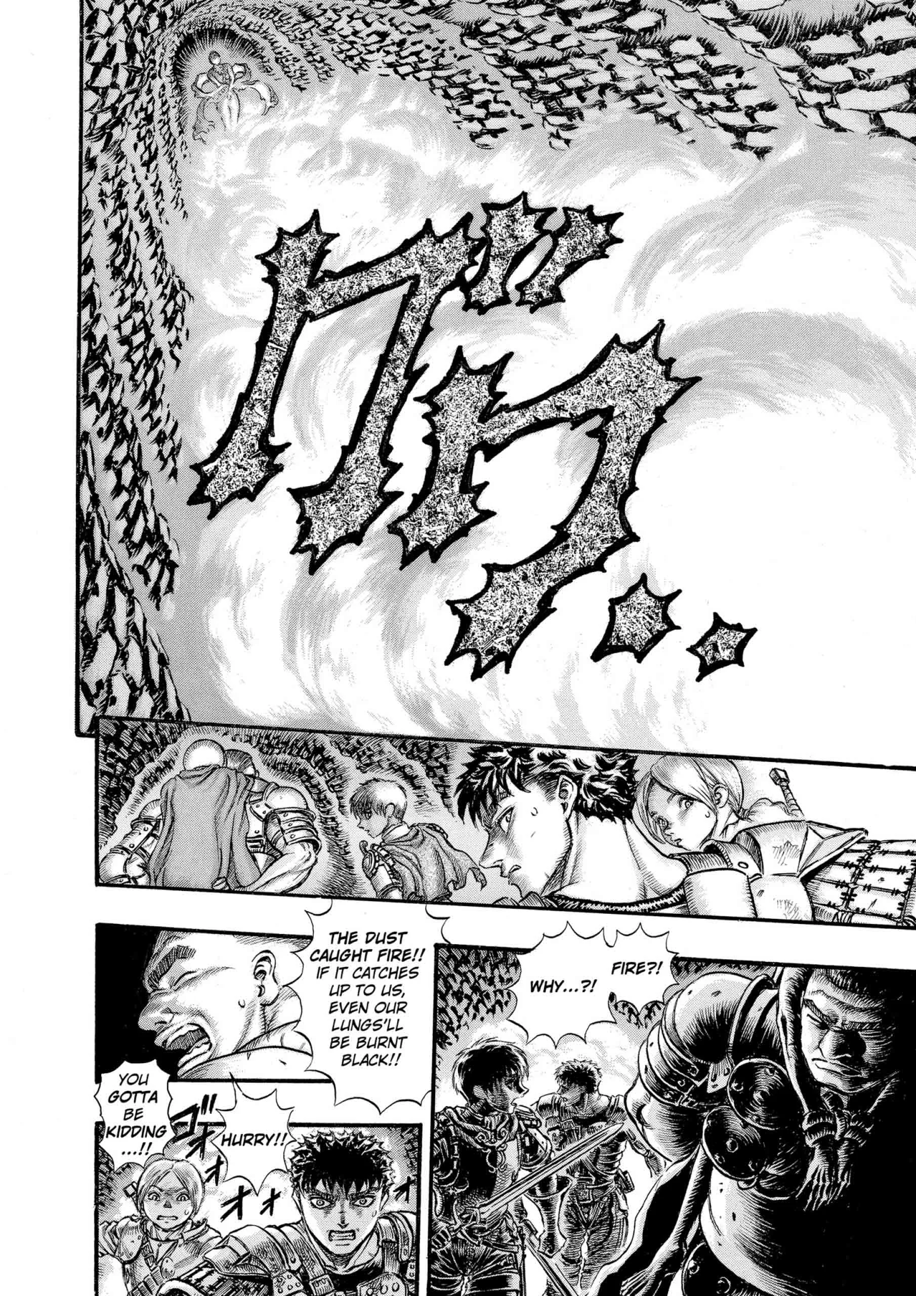 Berserk Manga — Chapter Vol 10 — Page 202