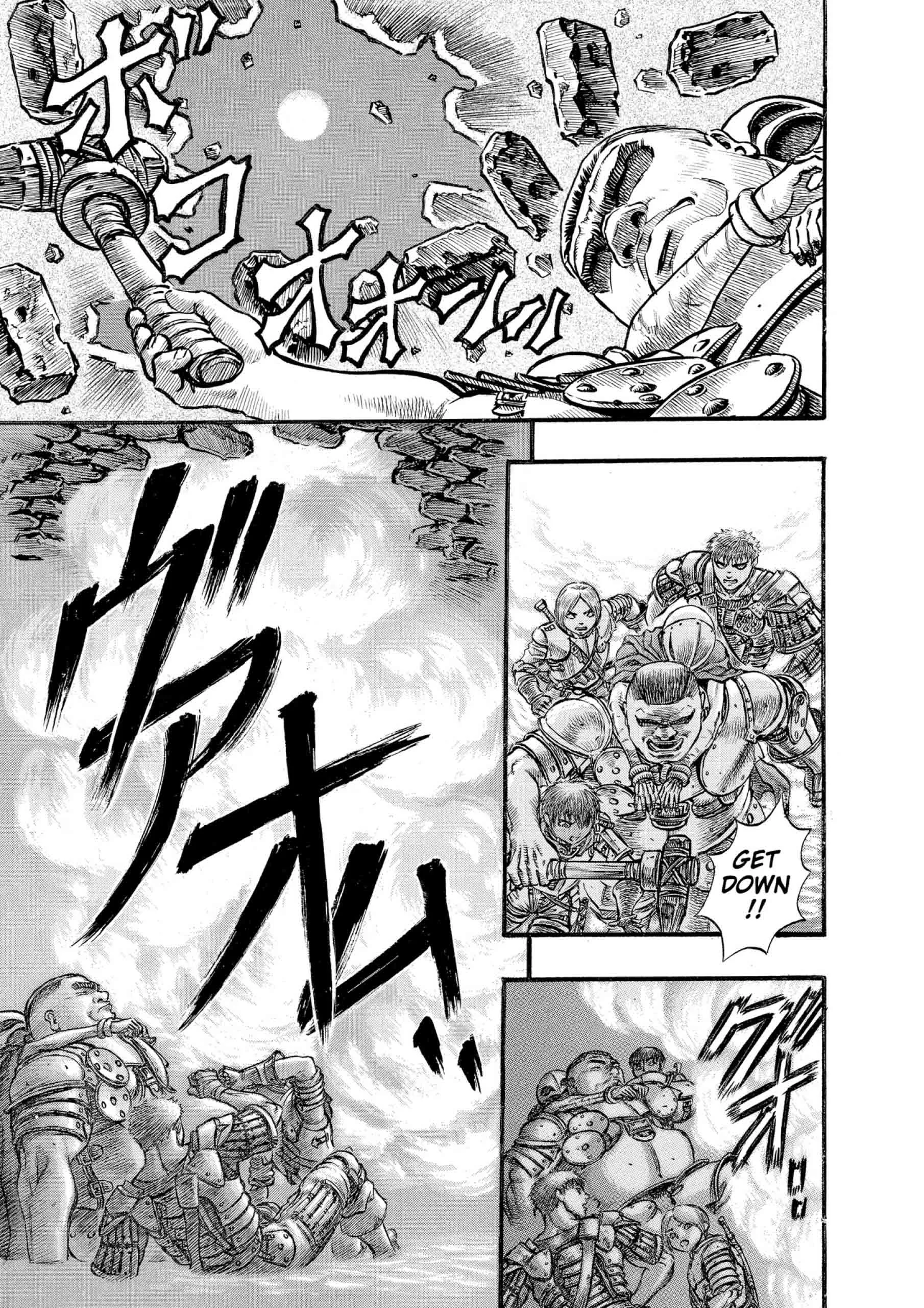 Berserk Manga — Chapter Vol 10 — Page 205