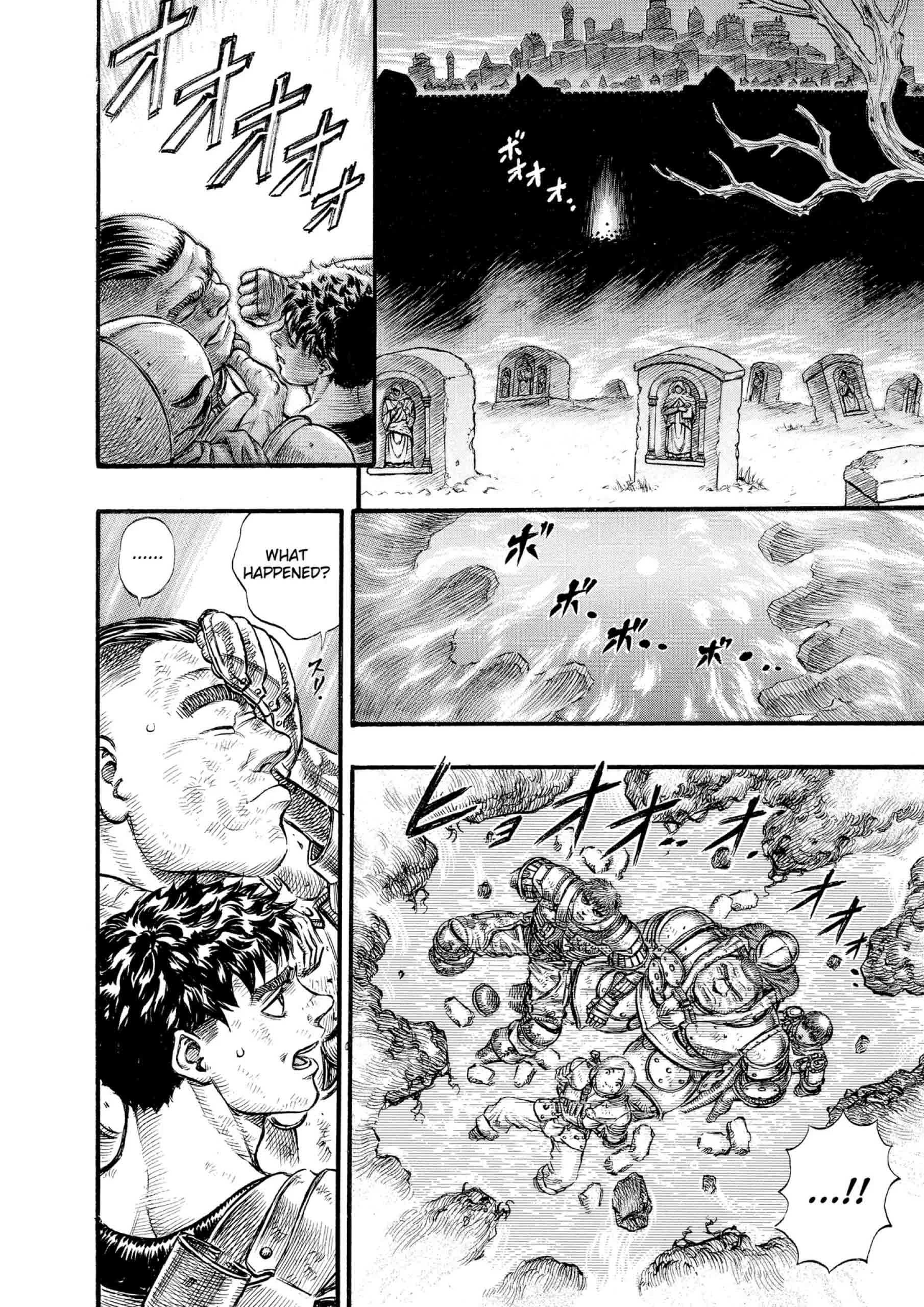 Berserk Manga — Chapter Vol 10 — Page 206