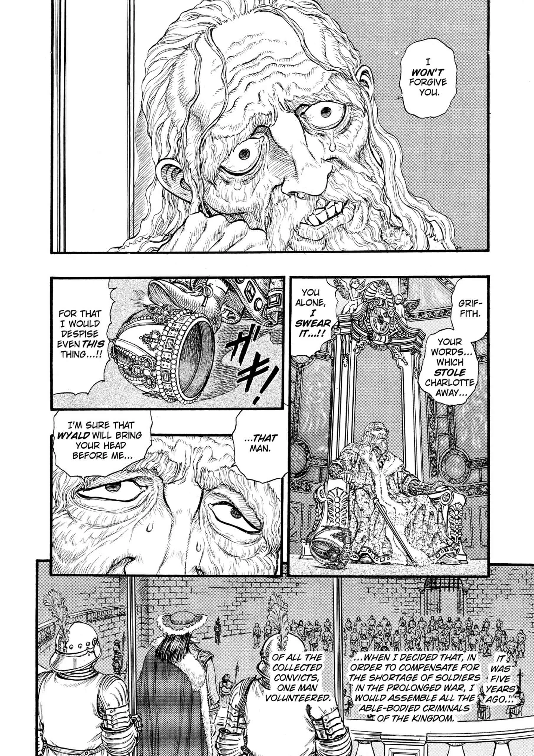 Berserk Manga β Chapter Vol 11 β Page 10
