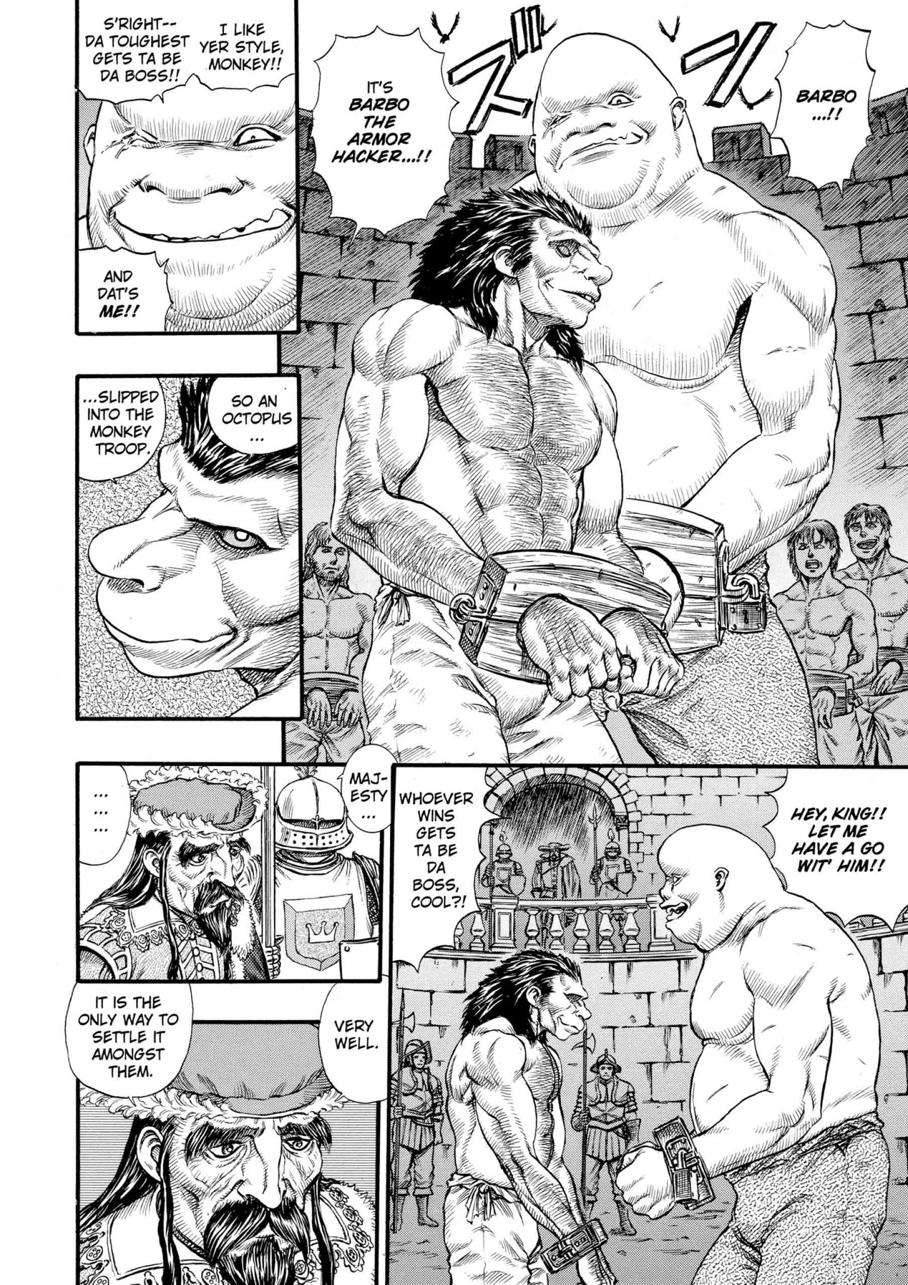 Berserk Manga β Chapter Vol 11 β Page 12