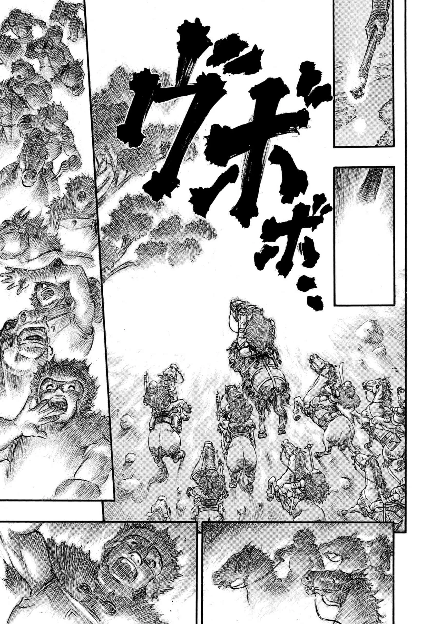 Berserk Manga β Chapter Vol 11 β Page 58