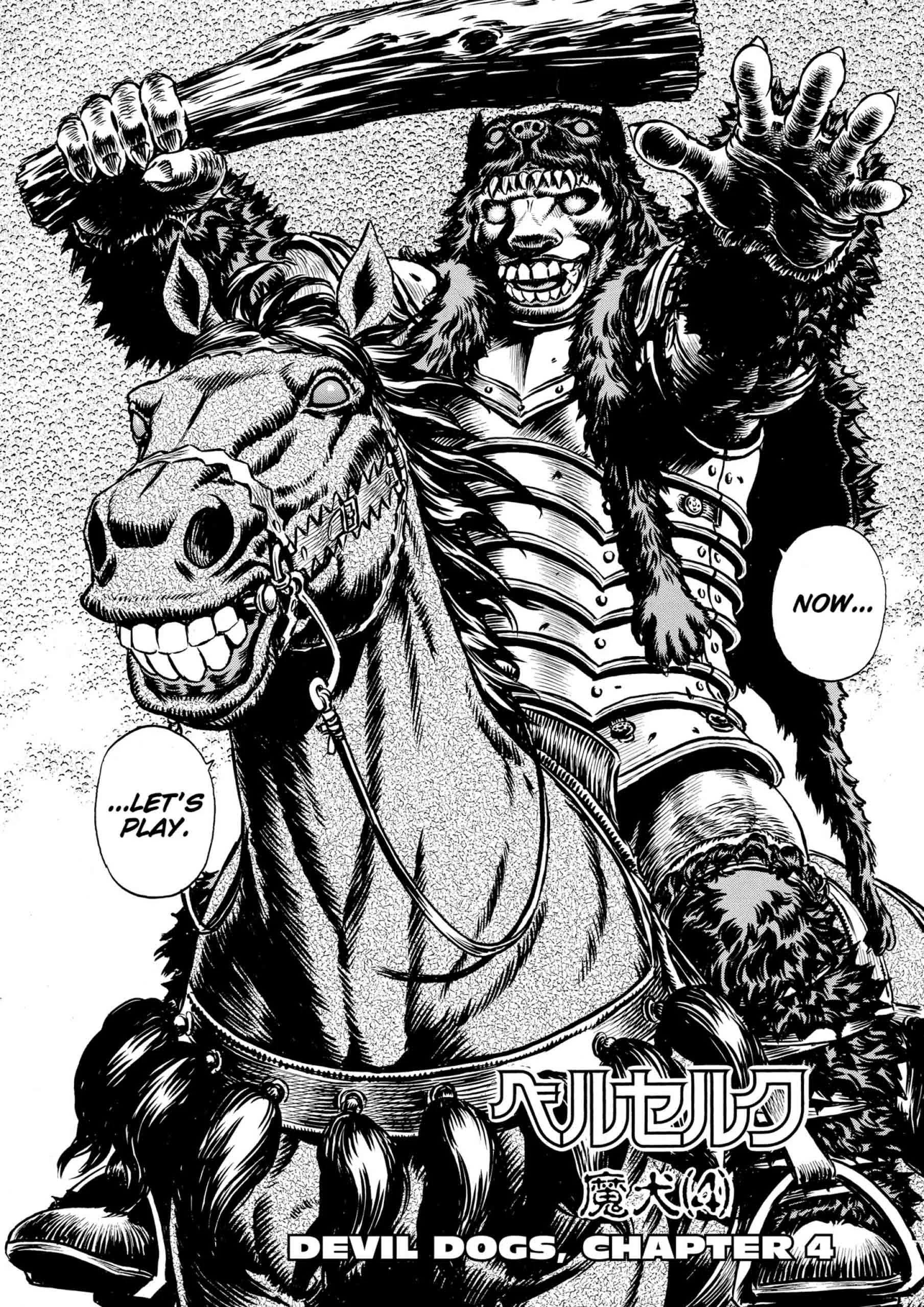 Berserk Manga β Chapter Vol 11 β Page 66