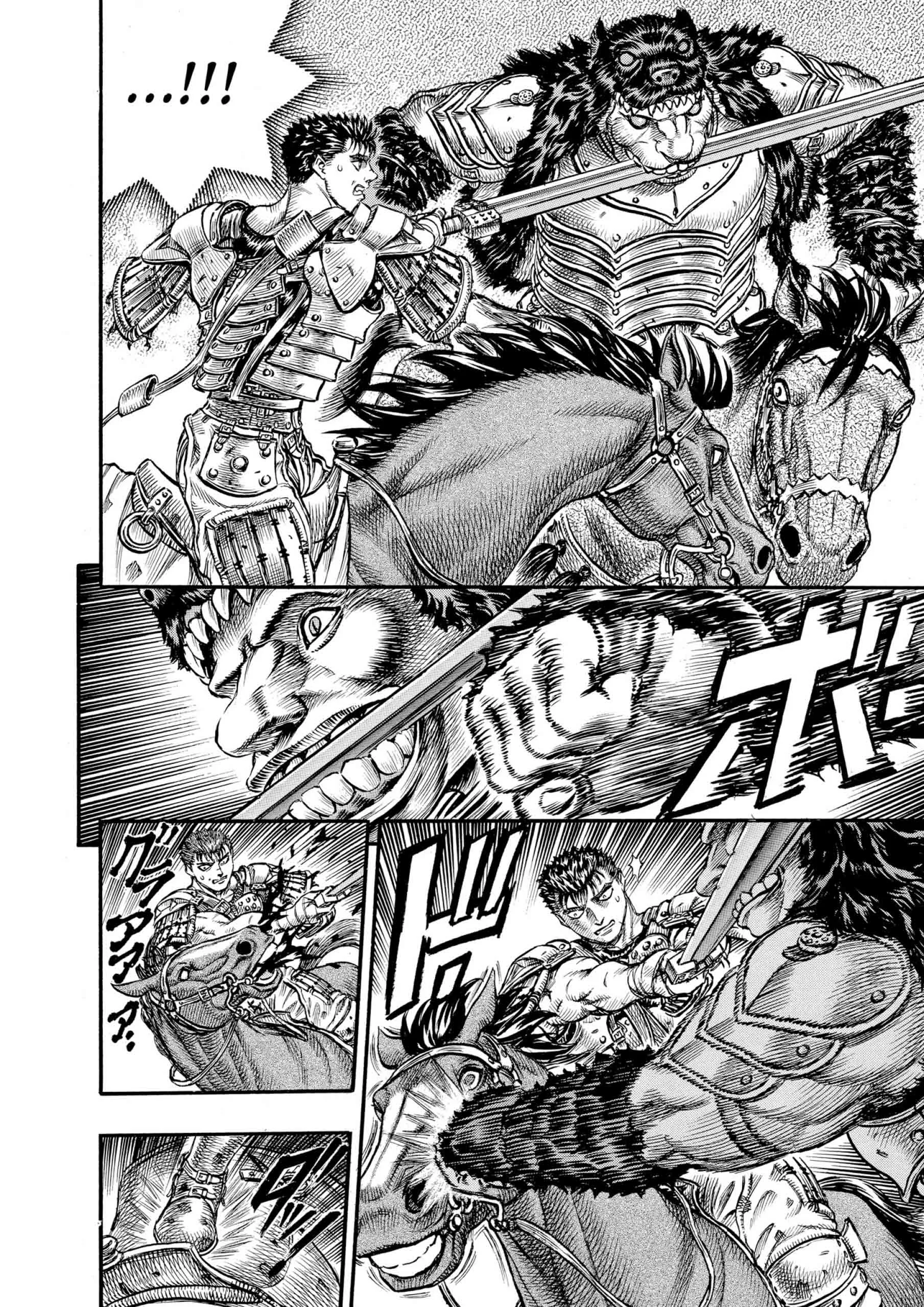 Berserk Manga β Chapter Vol 11 β Page 75