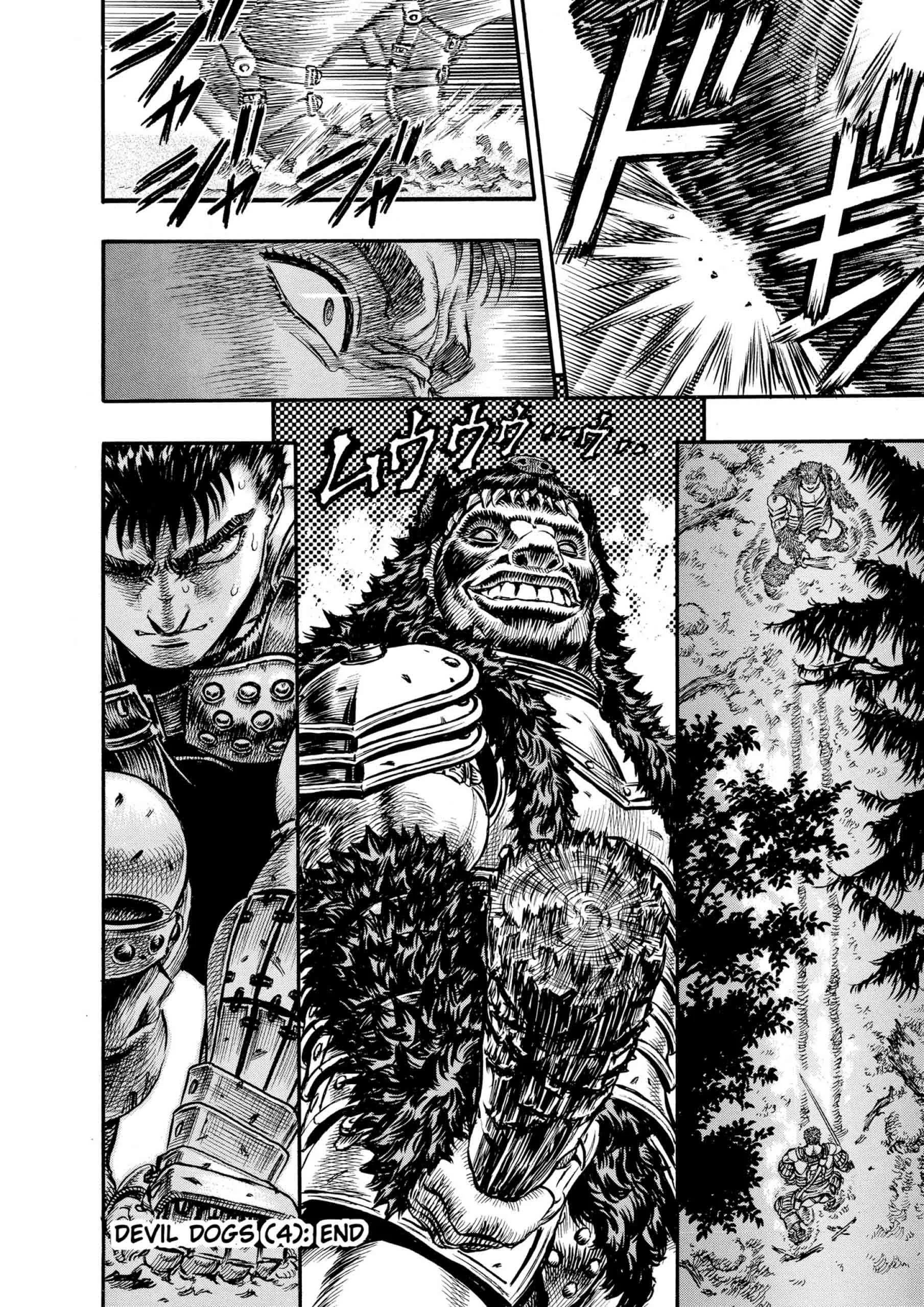 Berserk Manga β Chapter Vol 11 β Page 82