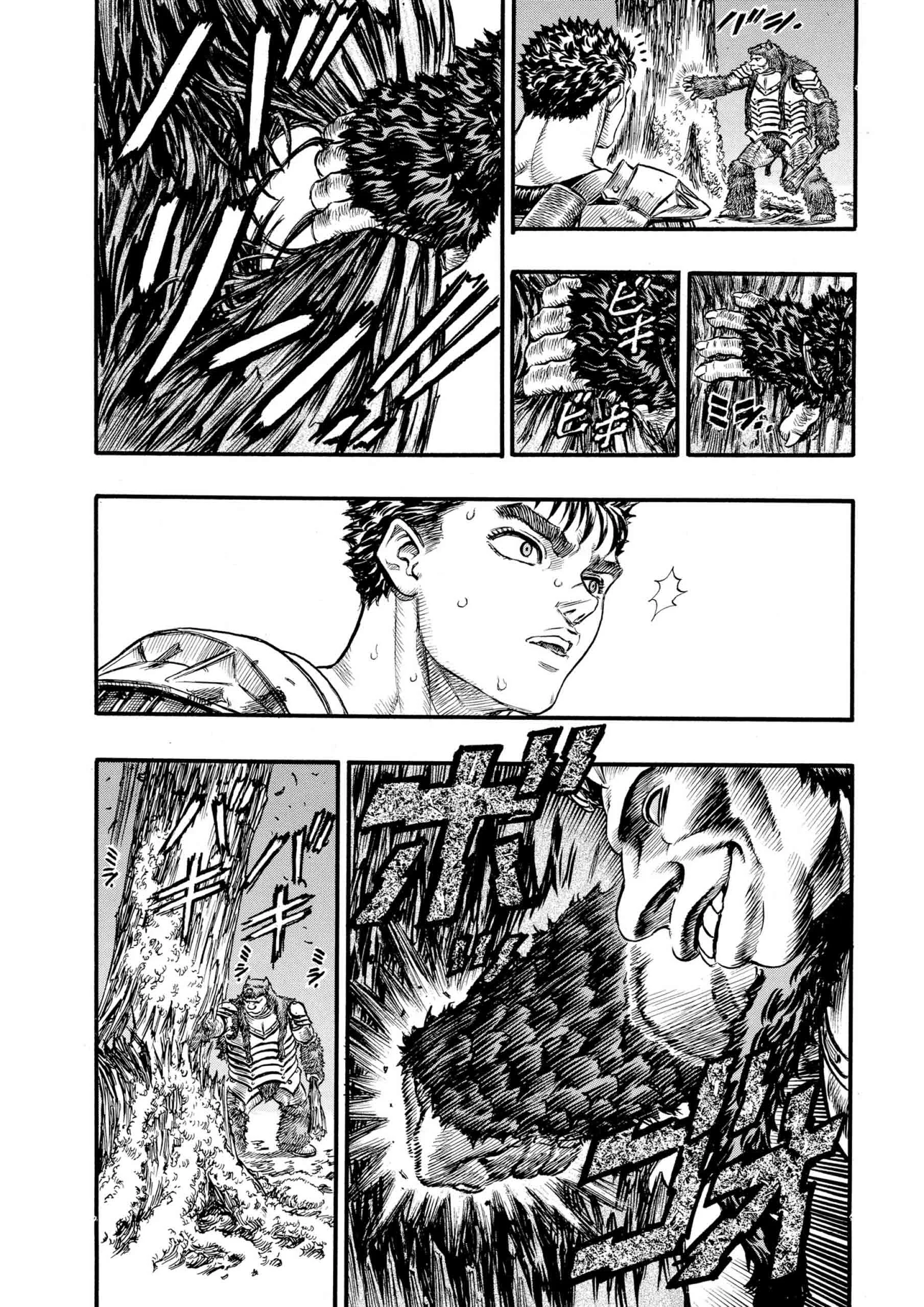 Berserk Manga β Chapter Vol 11 β Page 86