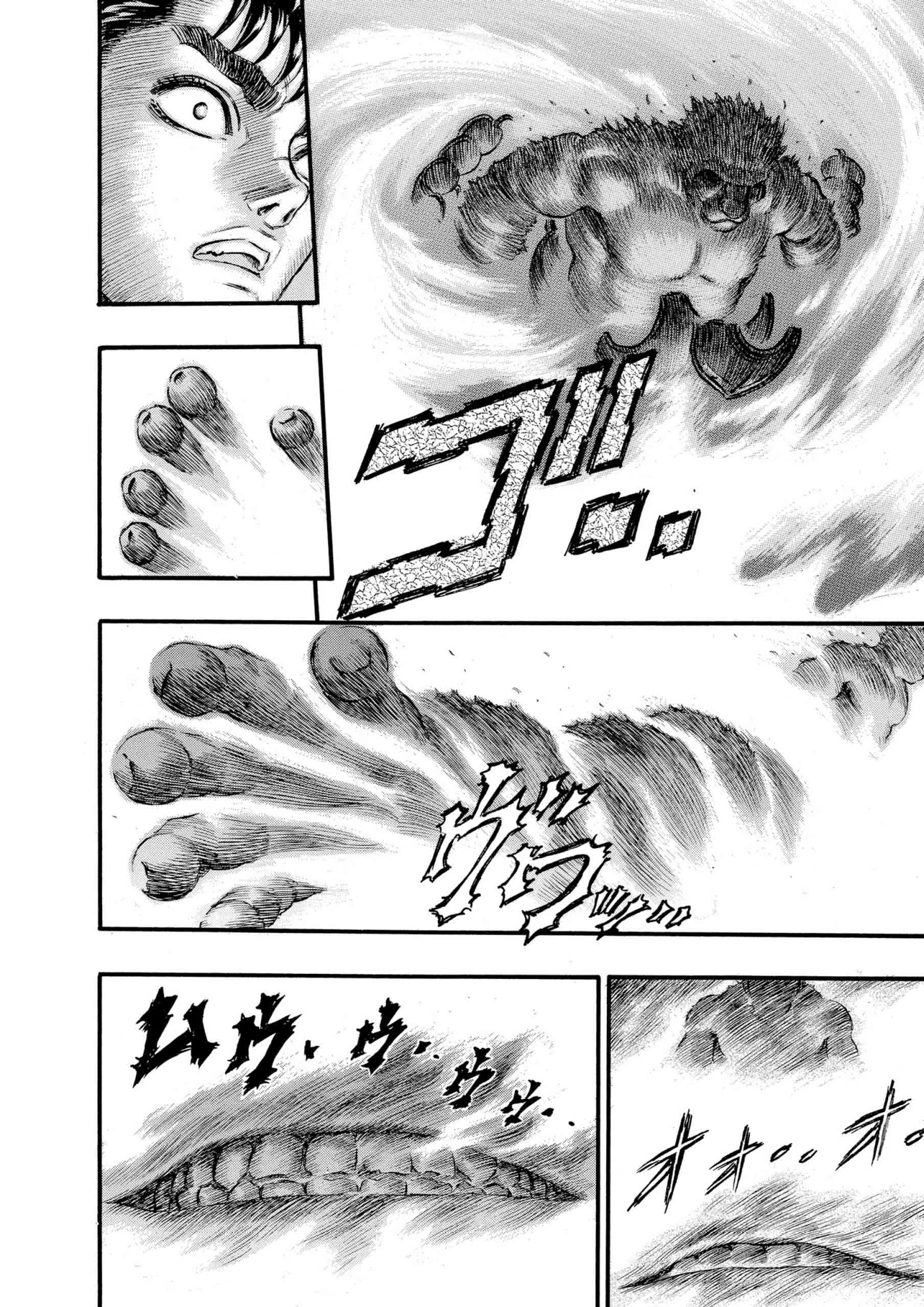 Berserk Manga β Chapter Vol 11 β Page 90