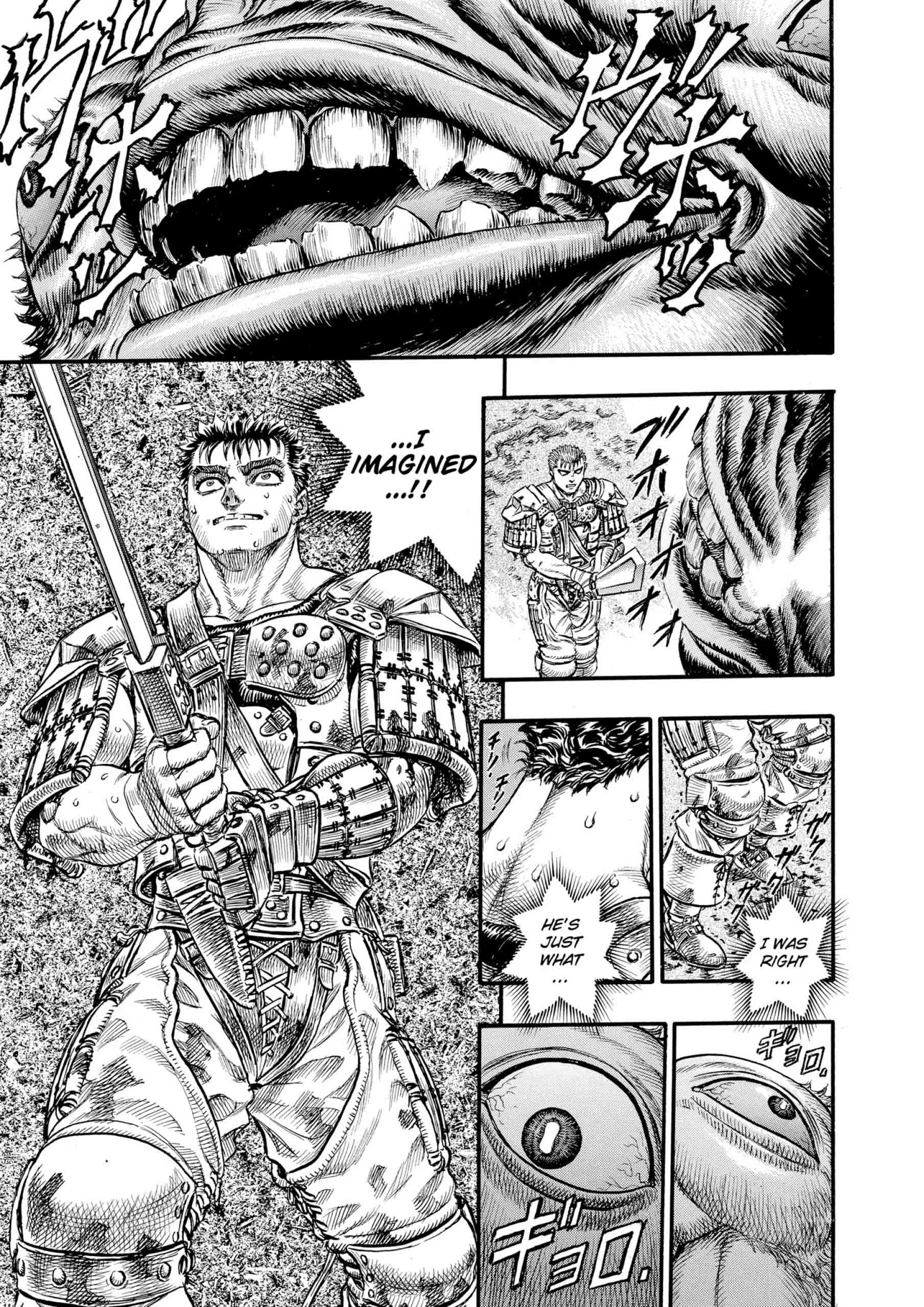 Berserk Manga β Chapter Vol 11 β Page 94