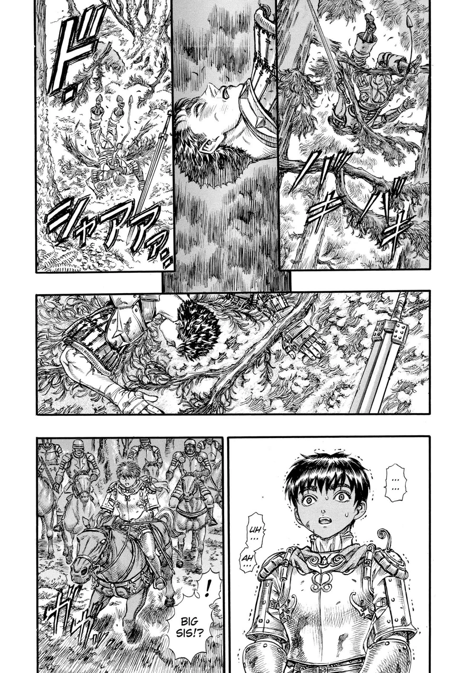 Berserk Manga β Chapter Vol 11 β Page 99