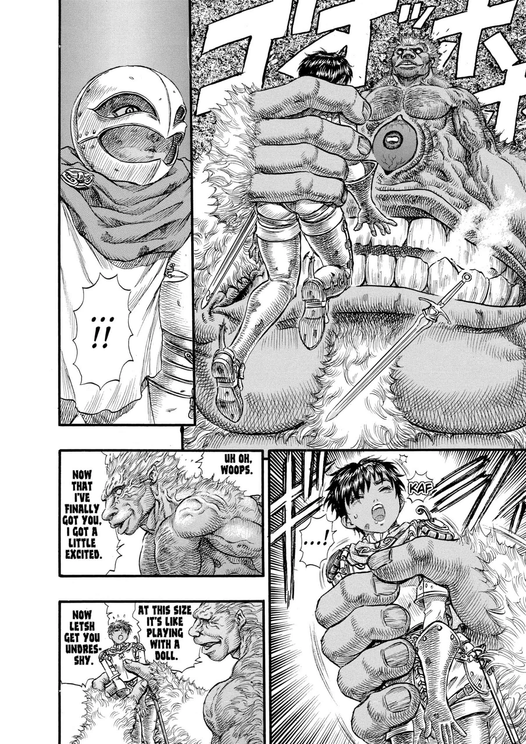 Berserk Manga β Chapter Vol 11 β Page 112