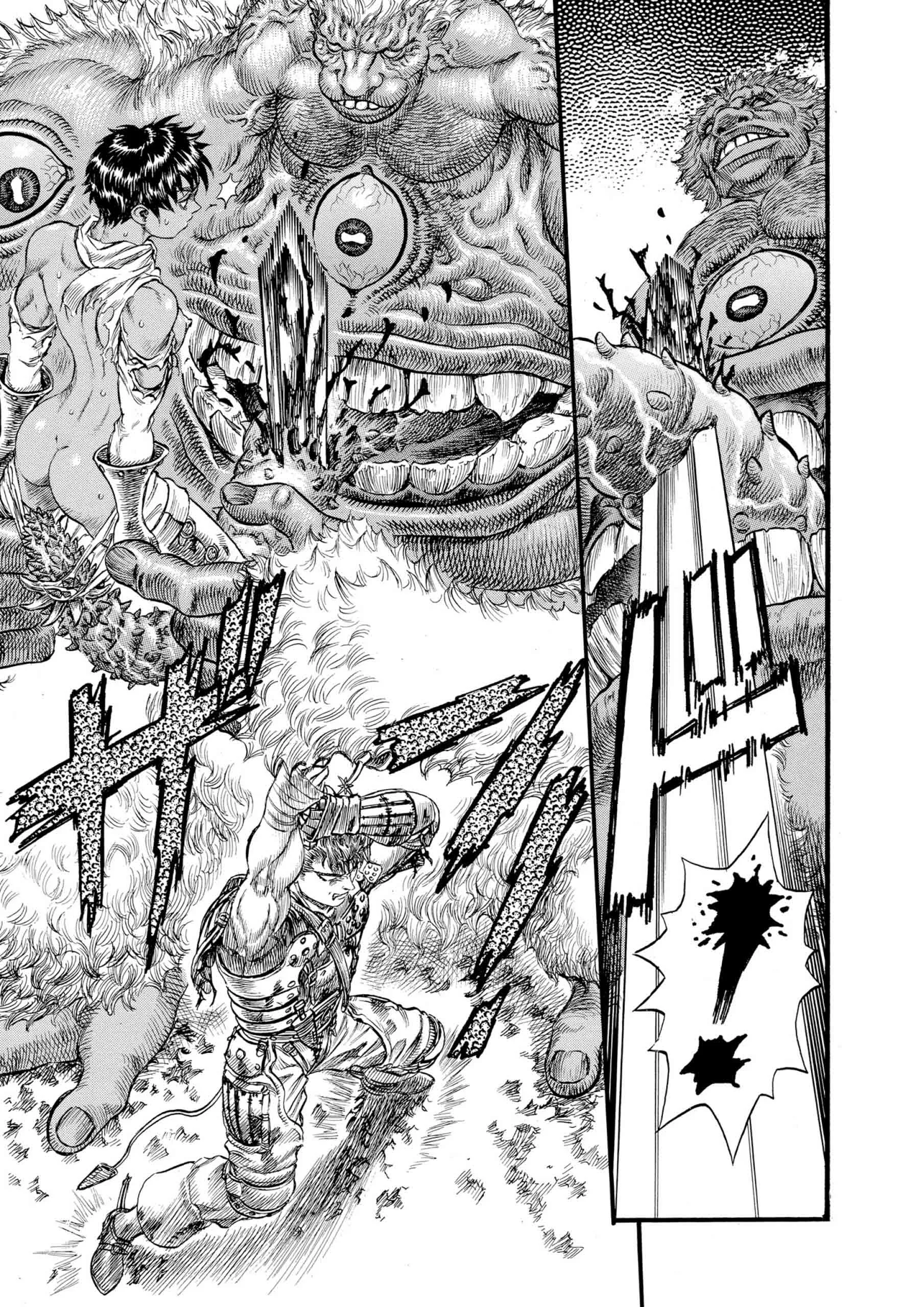 Berserk Manga β Chapter Vol 11 β Page 117