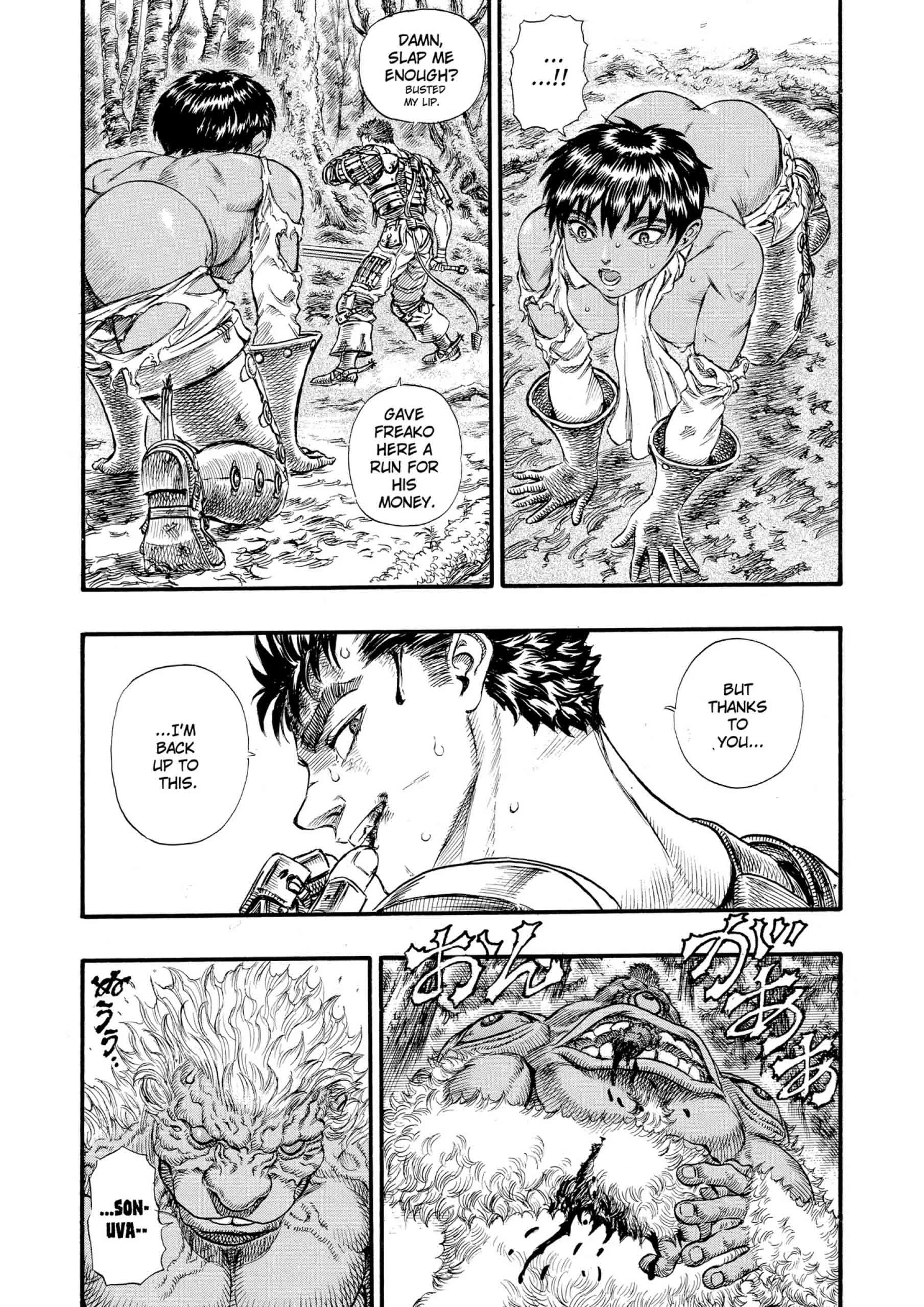 Berserk Manga β Chapter Vol 11 β Page 120