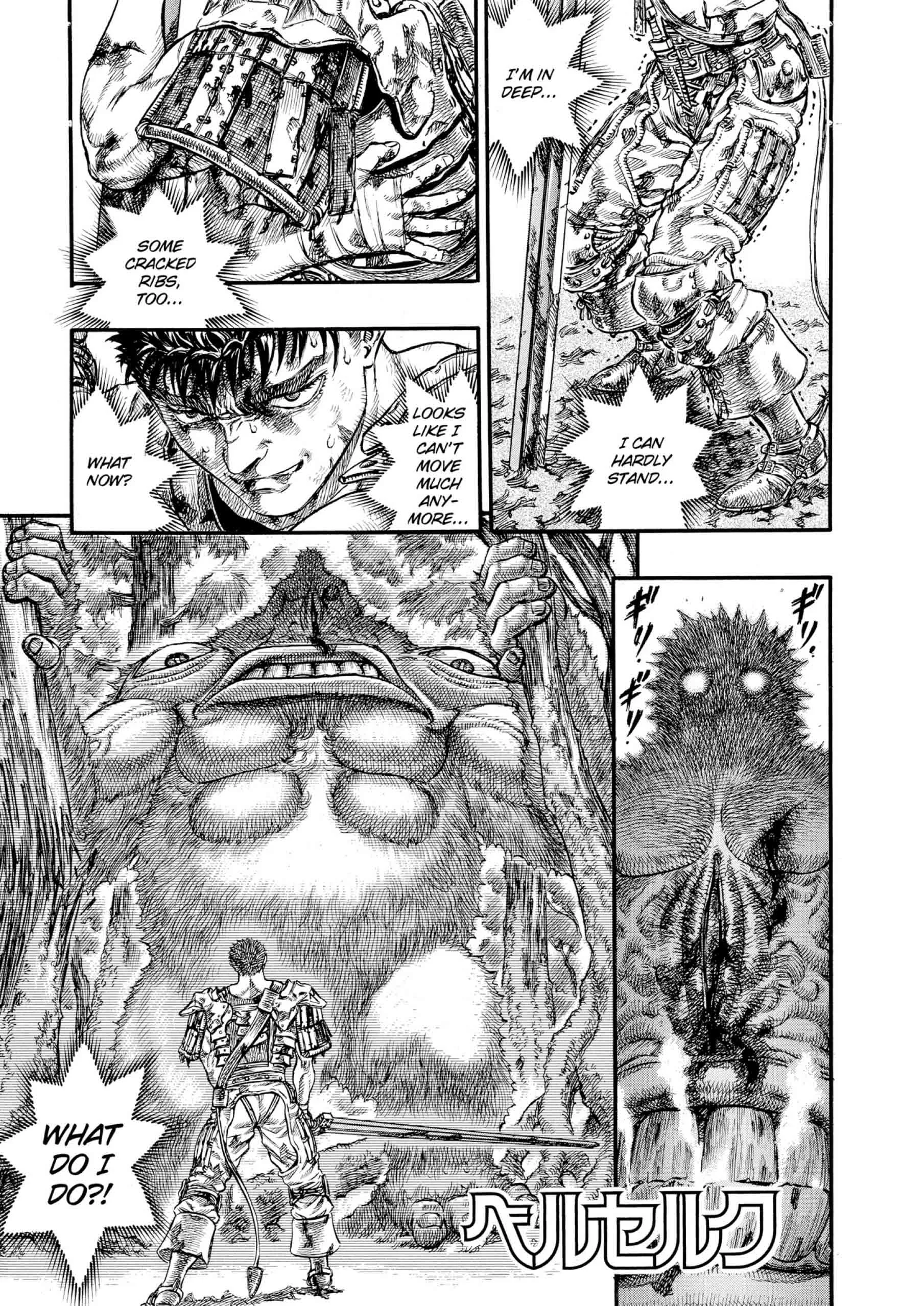 Berserk Manga β Chapter Vol 11 β Page 145