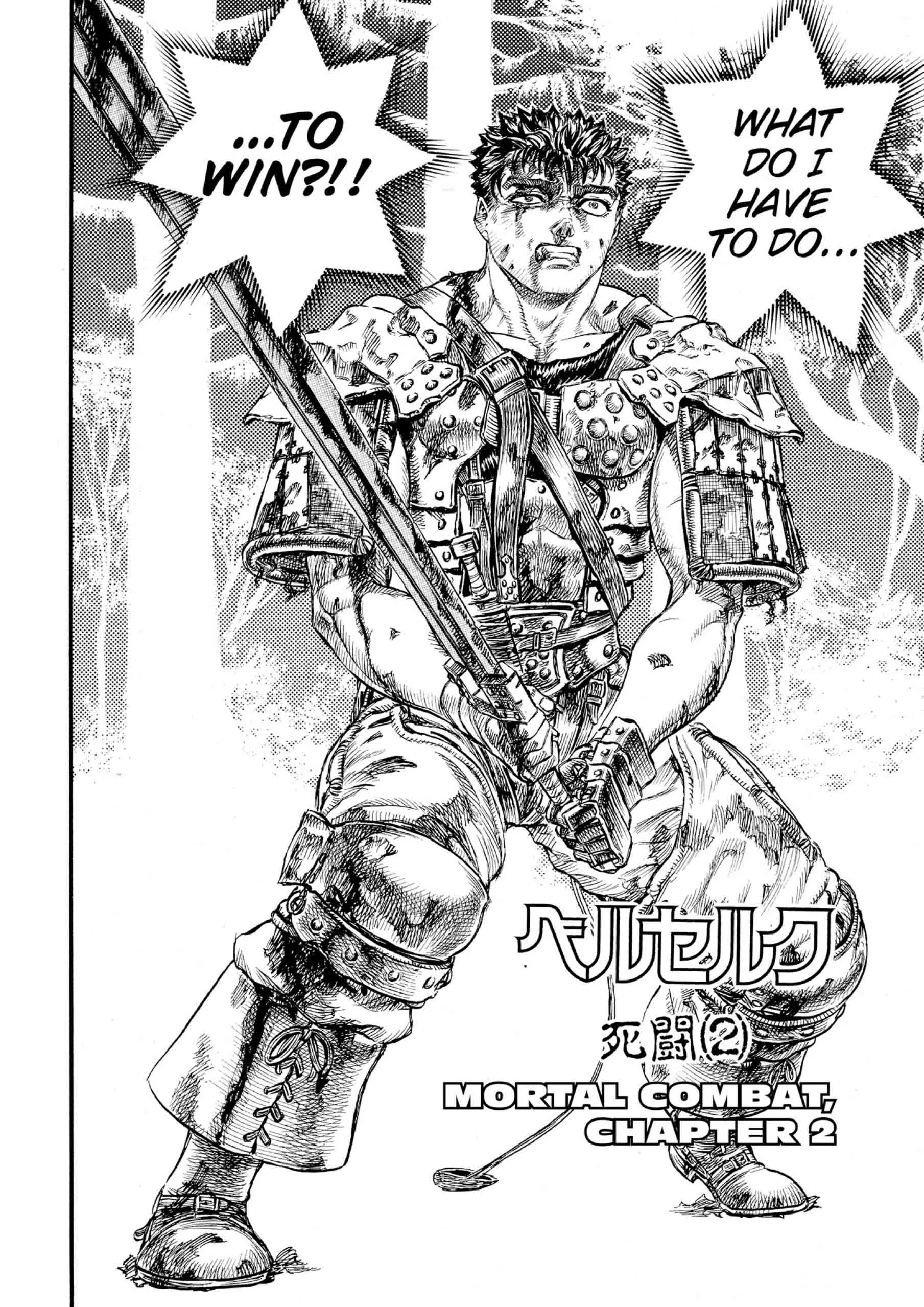 Berserk Manga β Chapter Vol 11 β Page 146