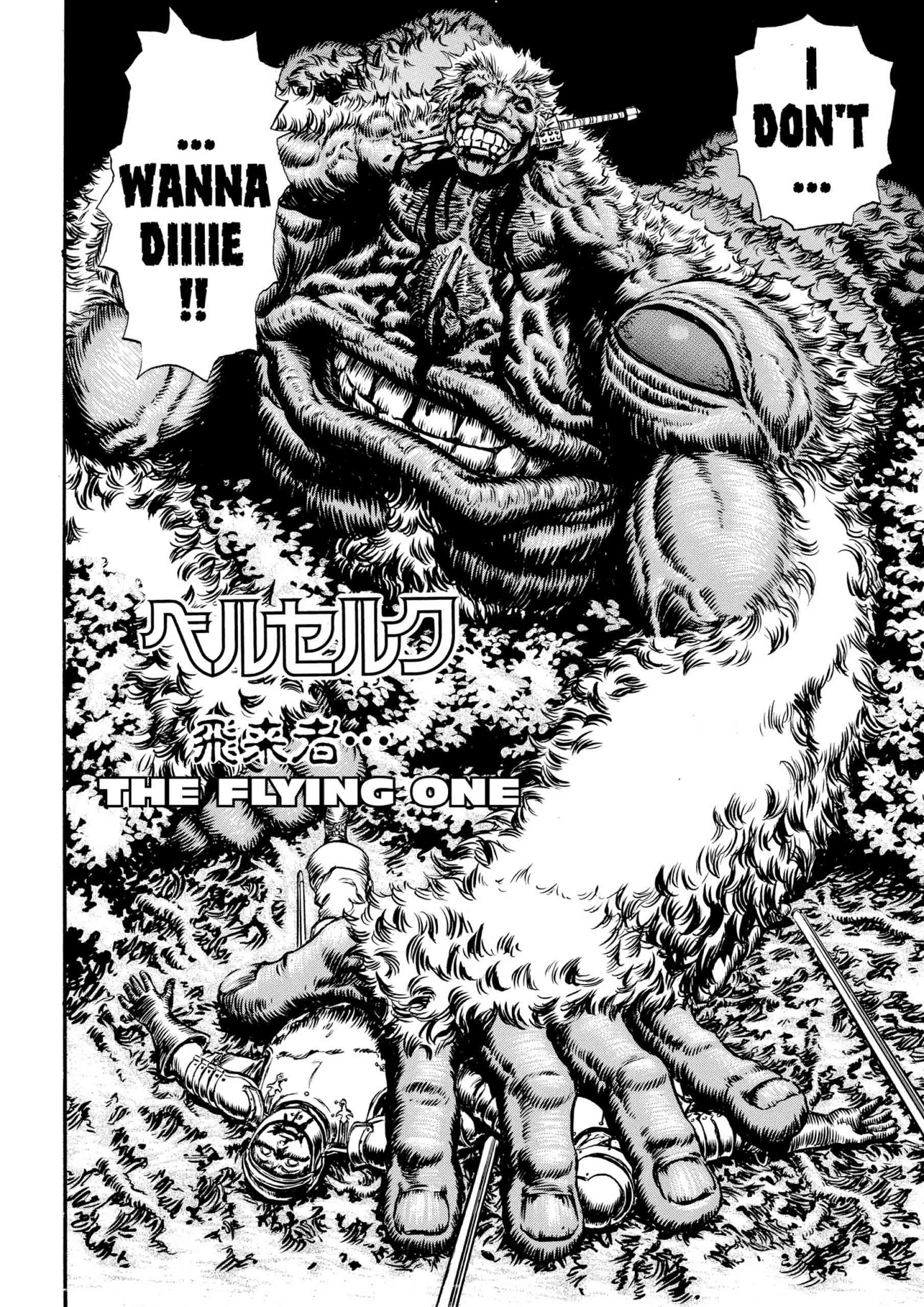 Berserk Manga β Chapter Vol 11 β Page 188