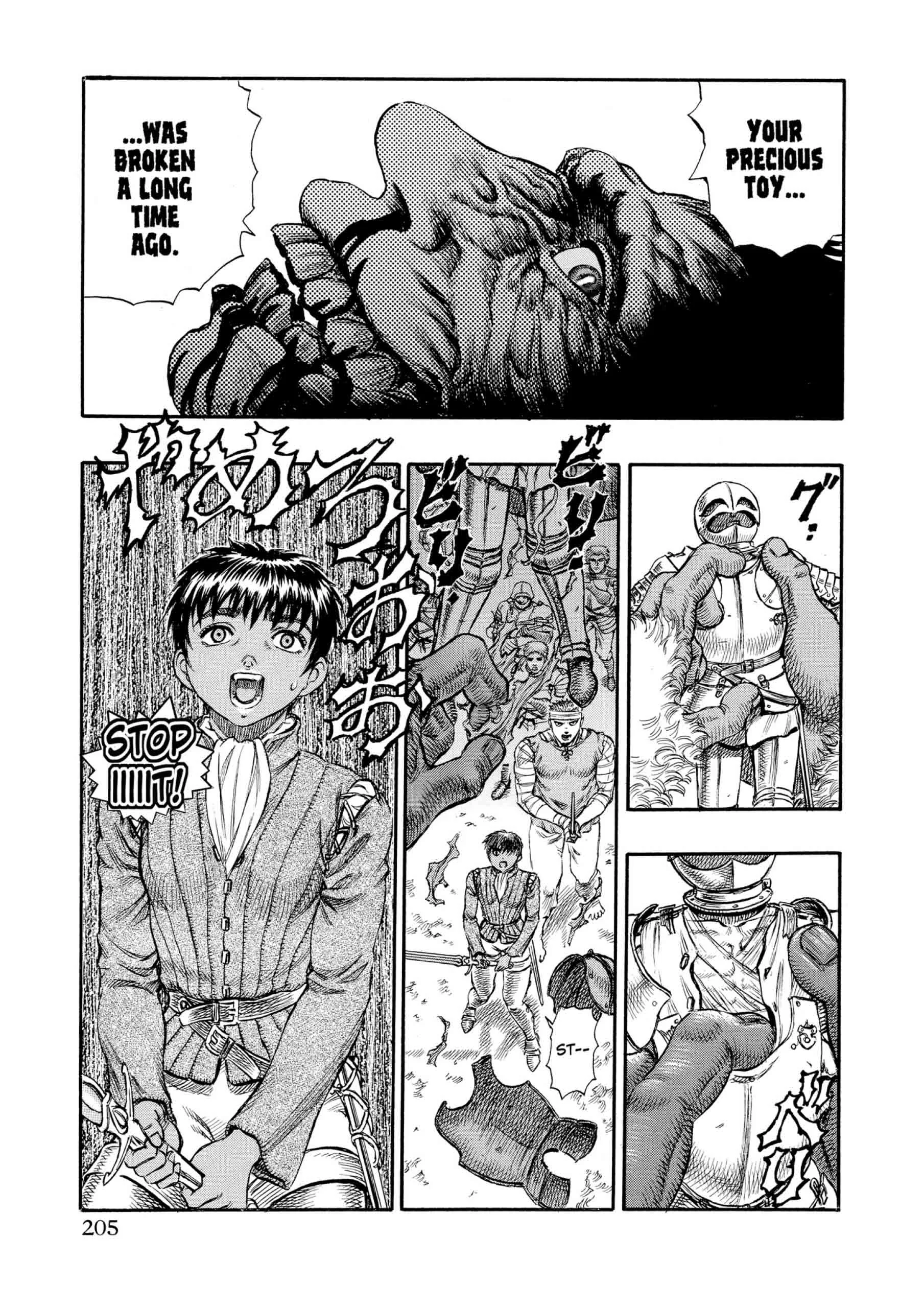Berserk Manga β Chapter Vol 11 β Page 201