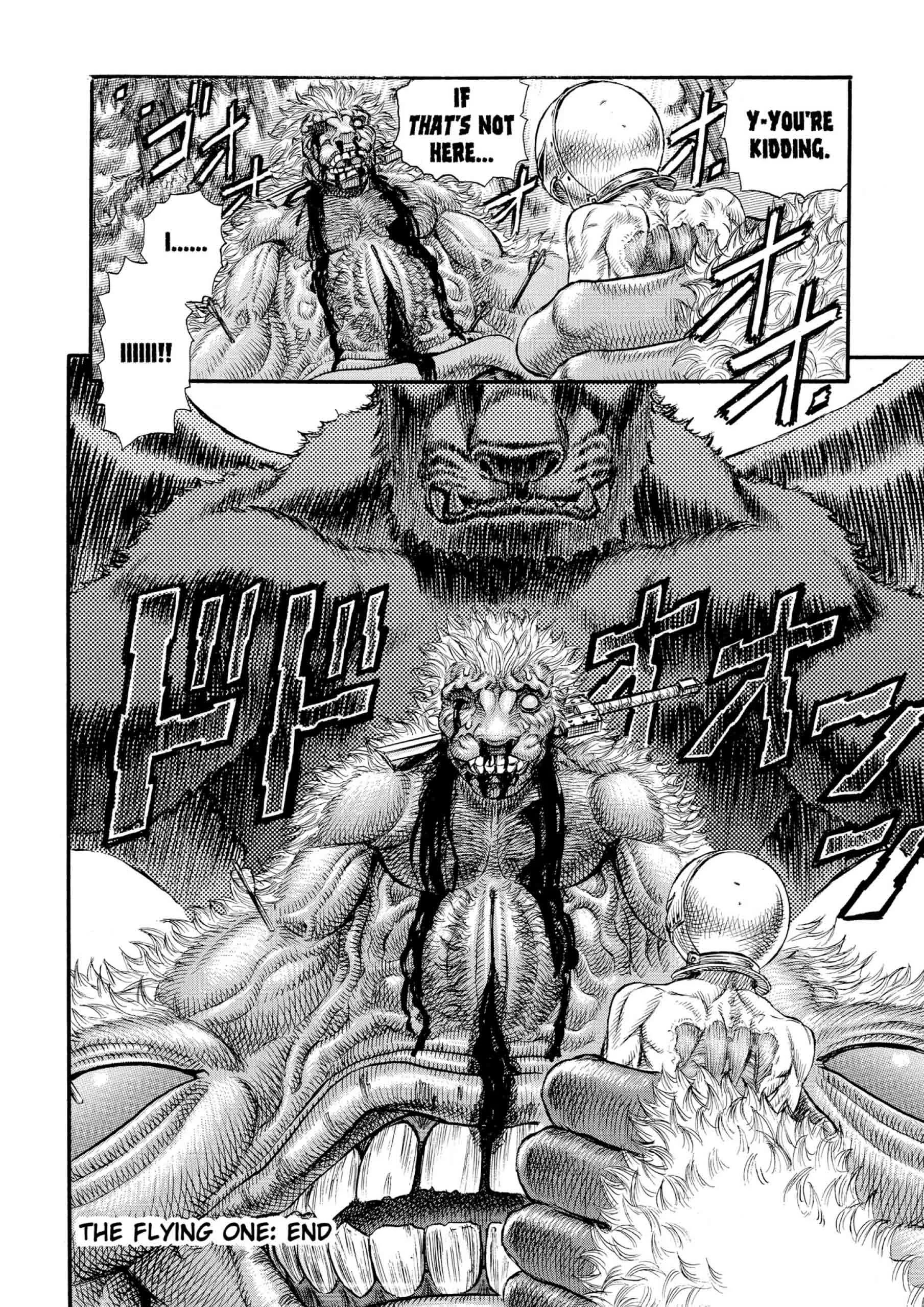 Berserk Manga β Chapter Vol 11 β Page 206