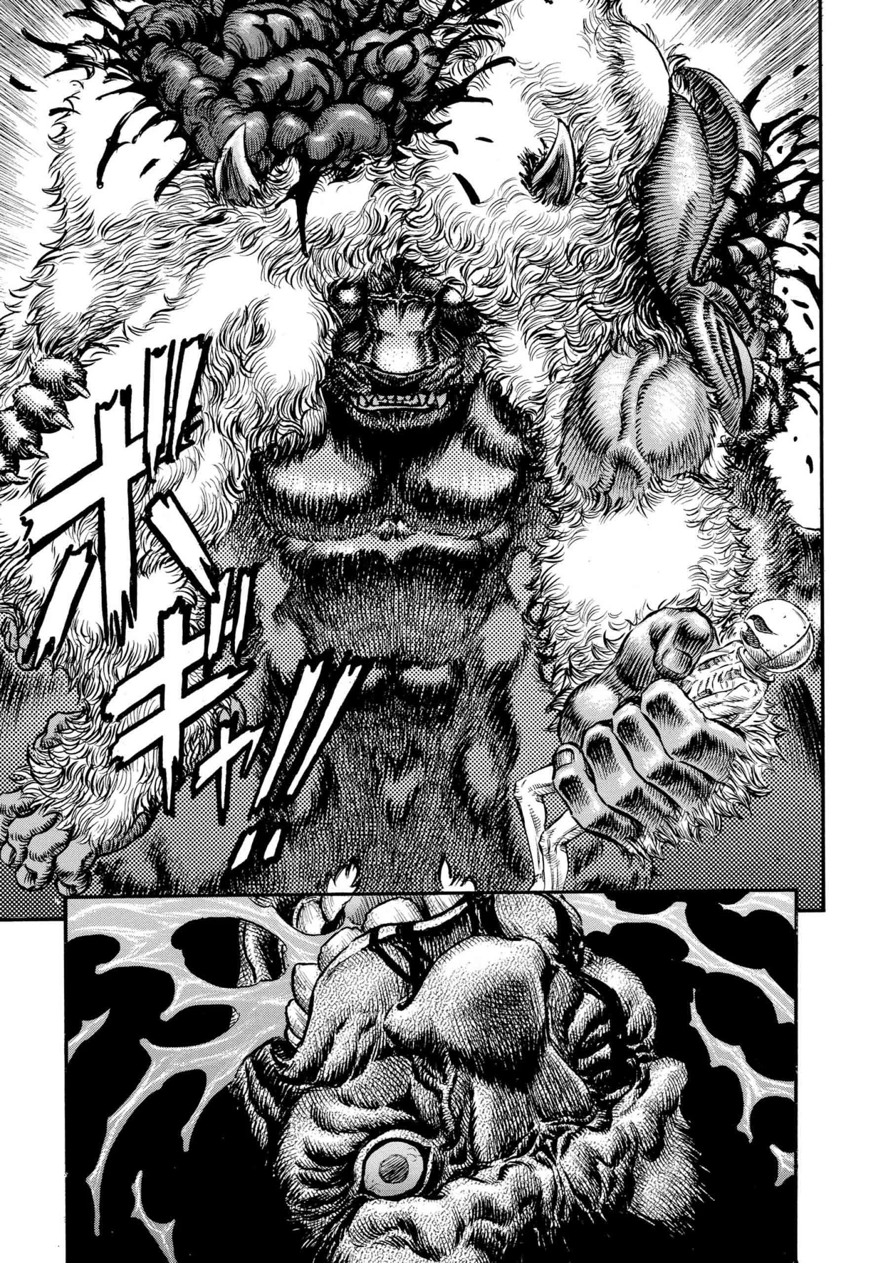 Berserk Manga β Chapter Vol 11 β Page 218