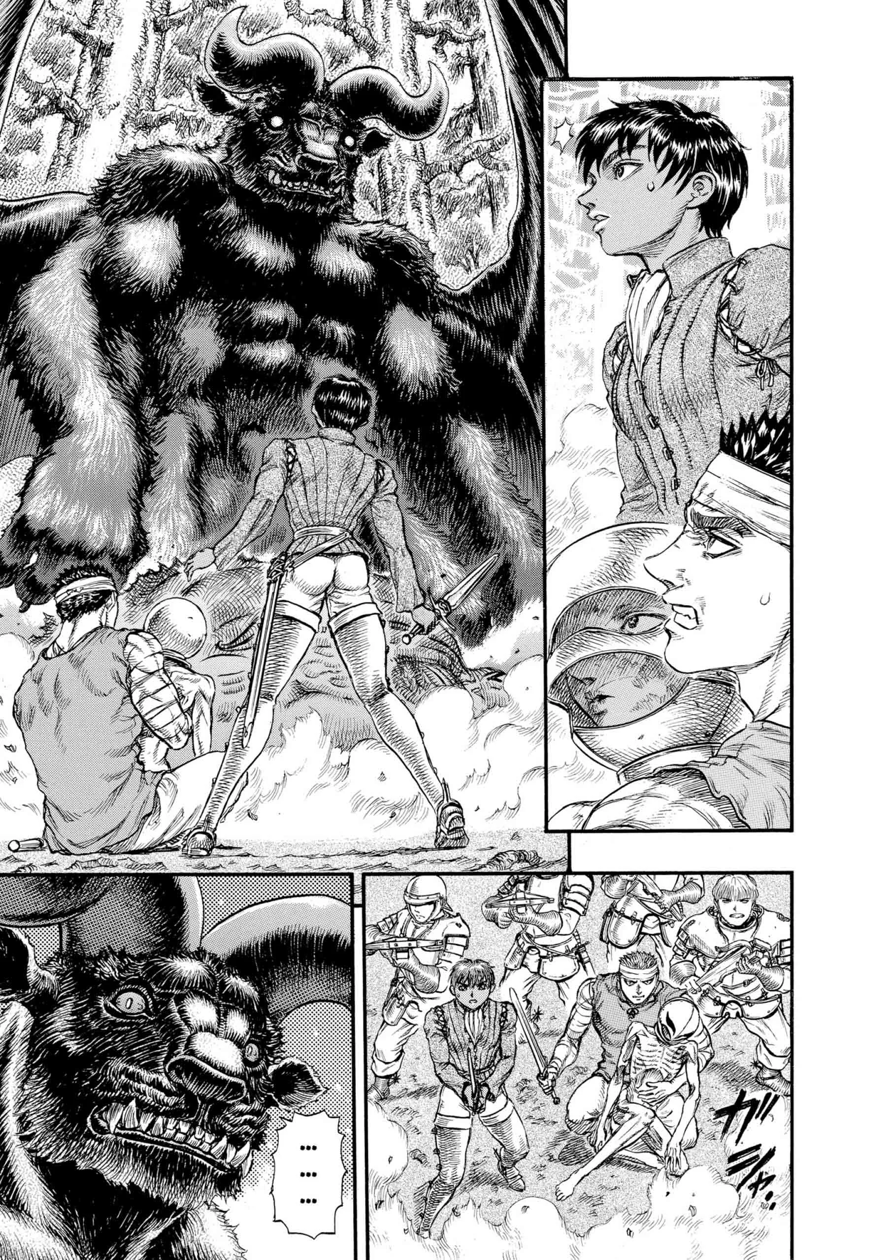 Berserk Manga β Chapter Vol 11 β Page 220