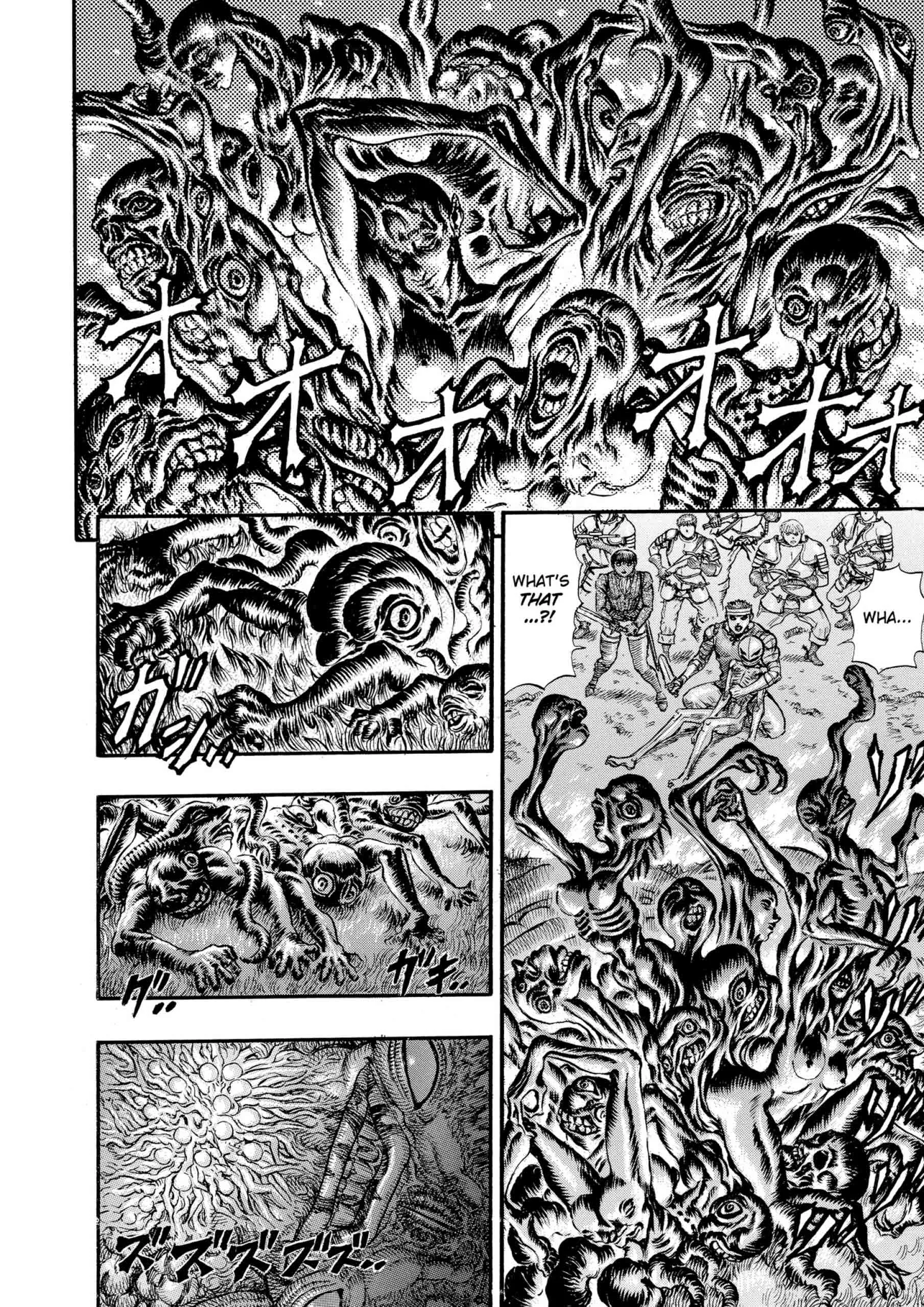 Berserk Manga β Chapter Vol 11 β Page 225
