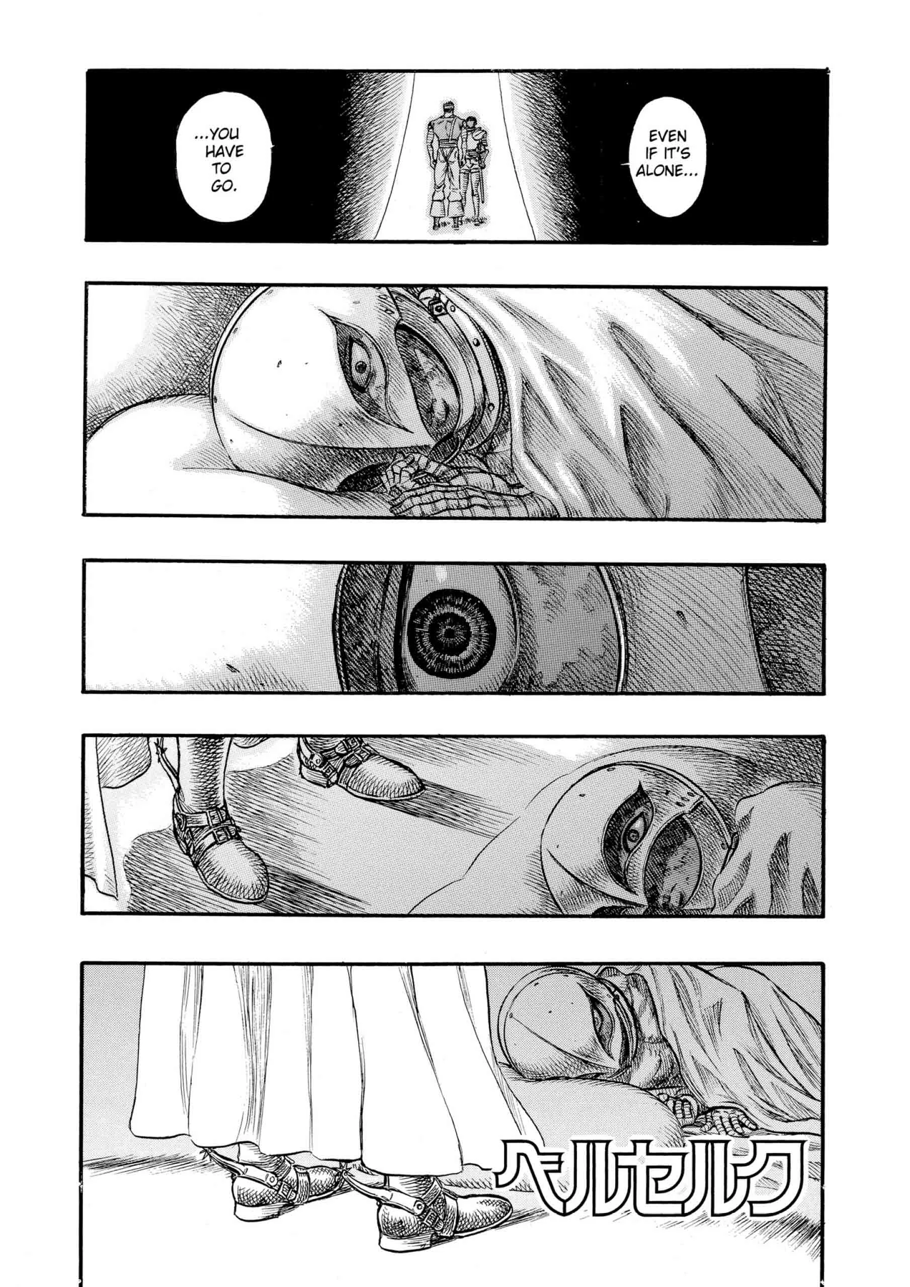 Berserk Manga β Chapter Vol 12 β Page 50