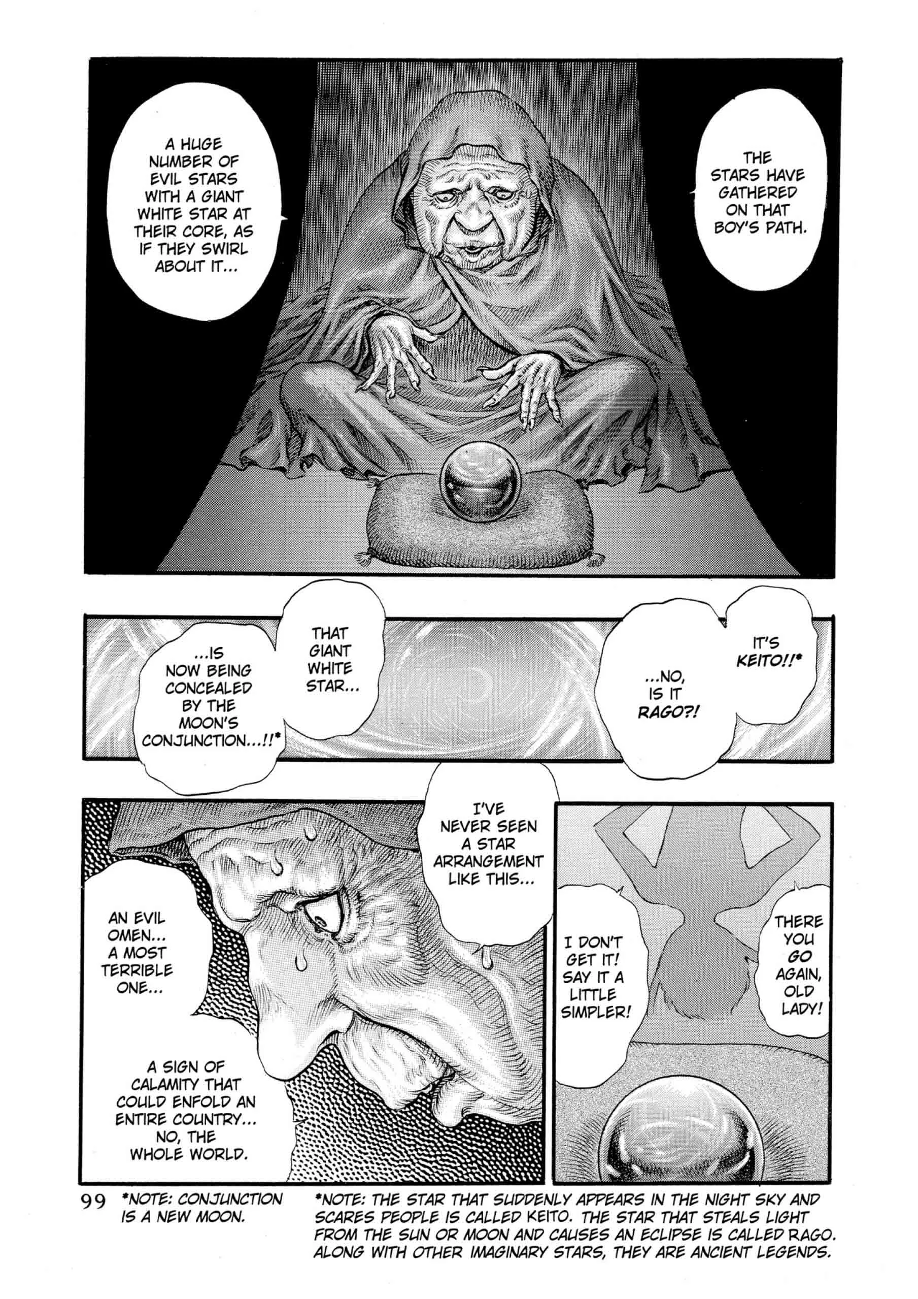 Berserk Manga β Chapter Vol 12 β Page 97