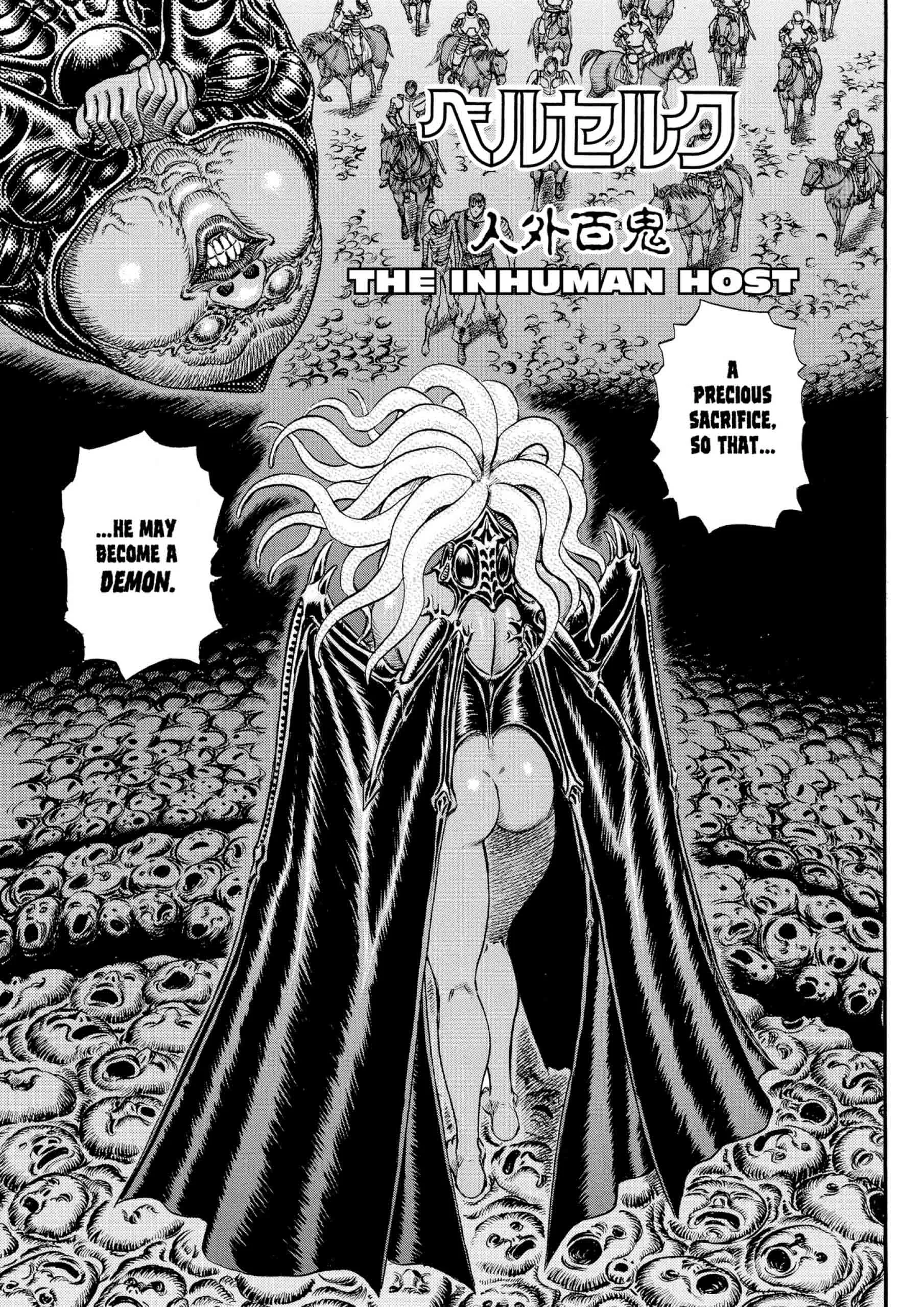 Berserk Manga β Chapter Vol 12 β Page 132