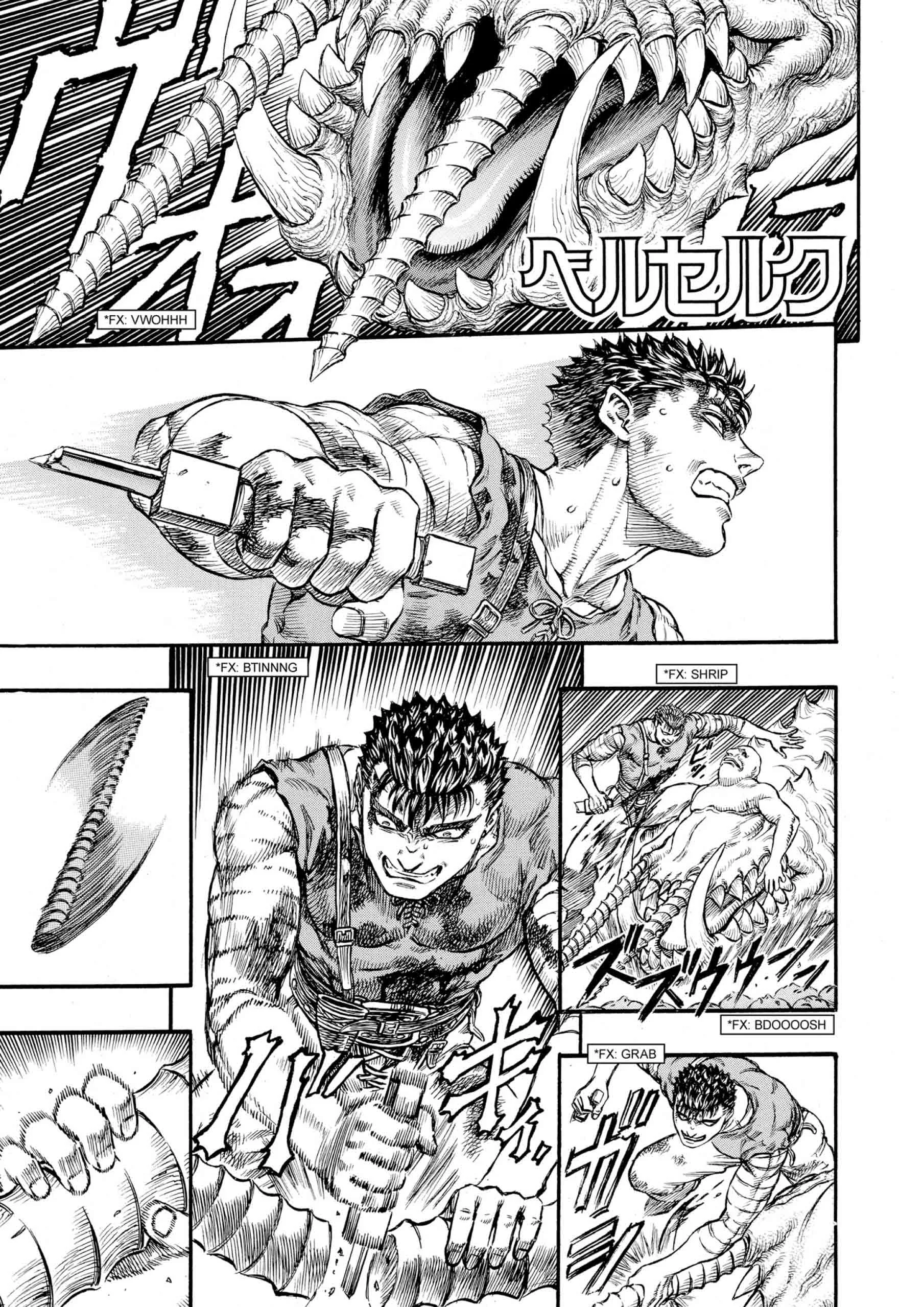 Berserk Manga β Chapter Vol 13 β Page 50