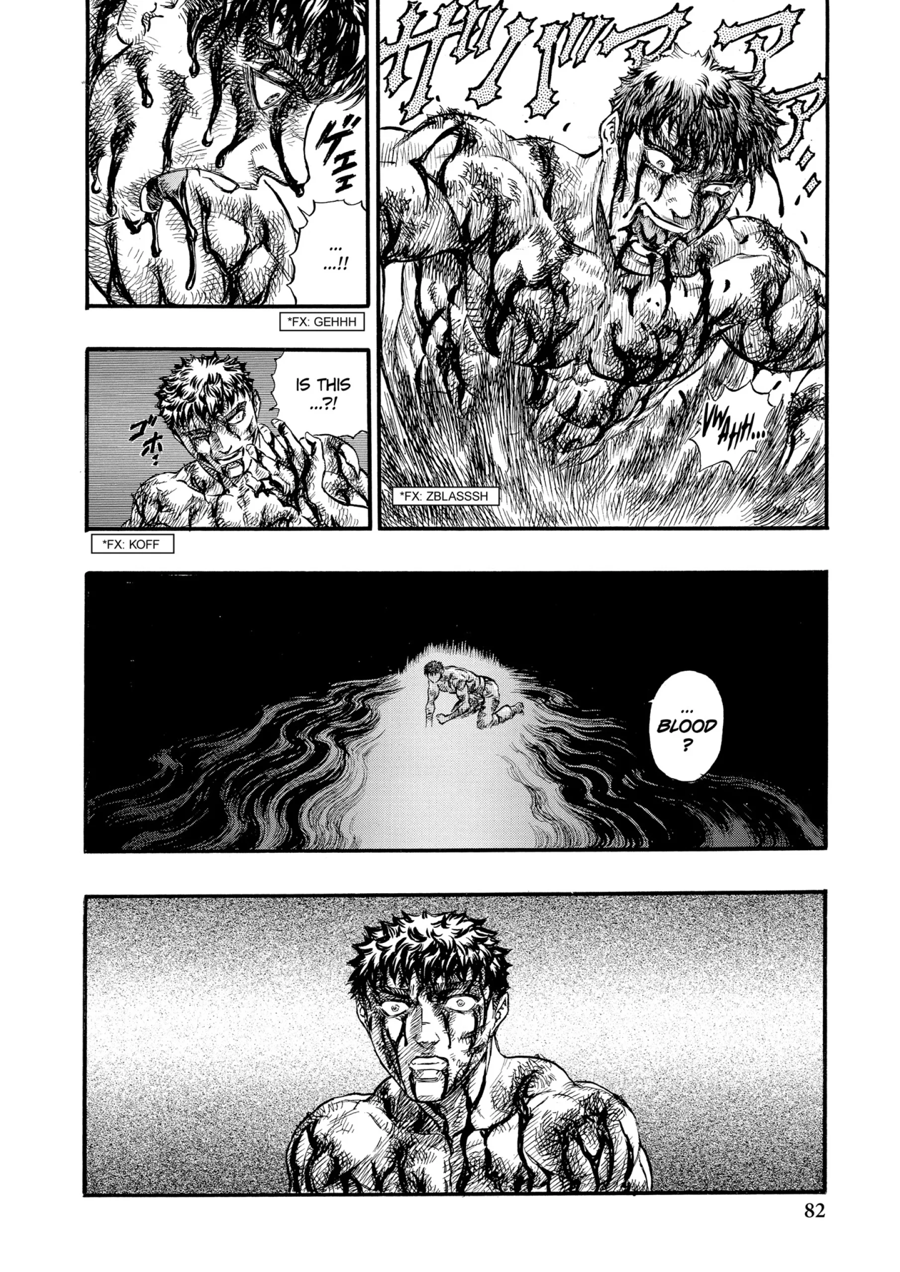 Berserk Manga β Chapter Vol 13 β Page 79