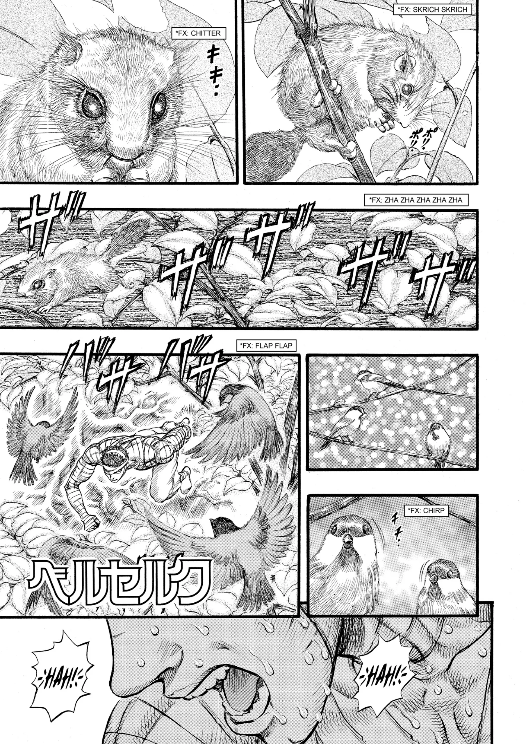 Berserk Manga β Chapter Vol 13 β Page 192