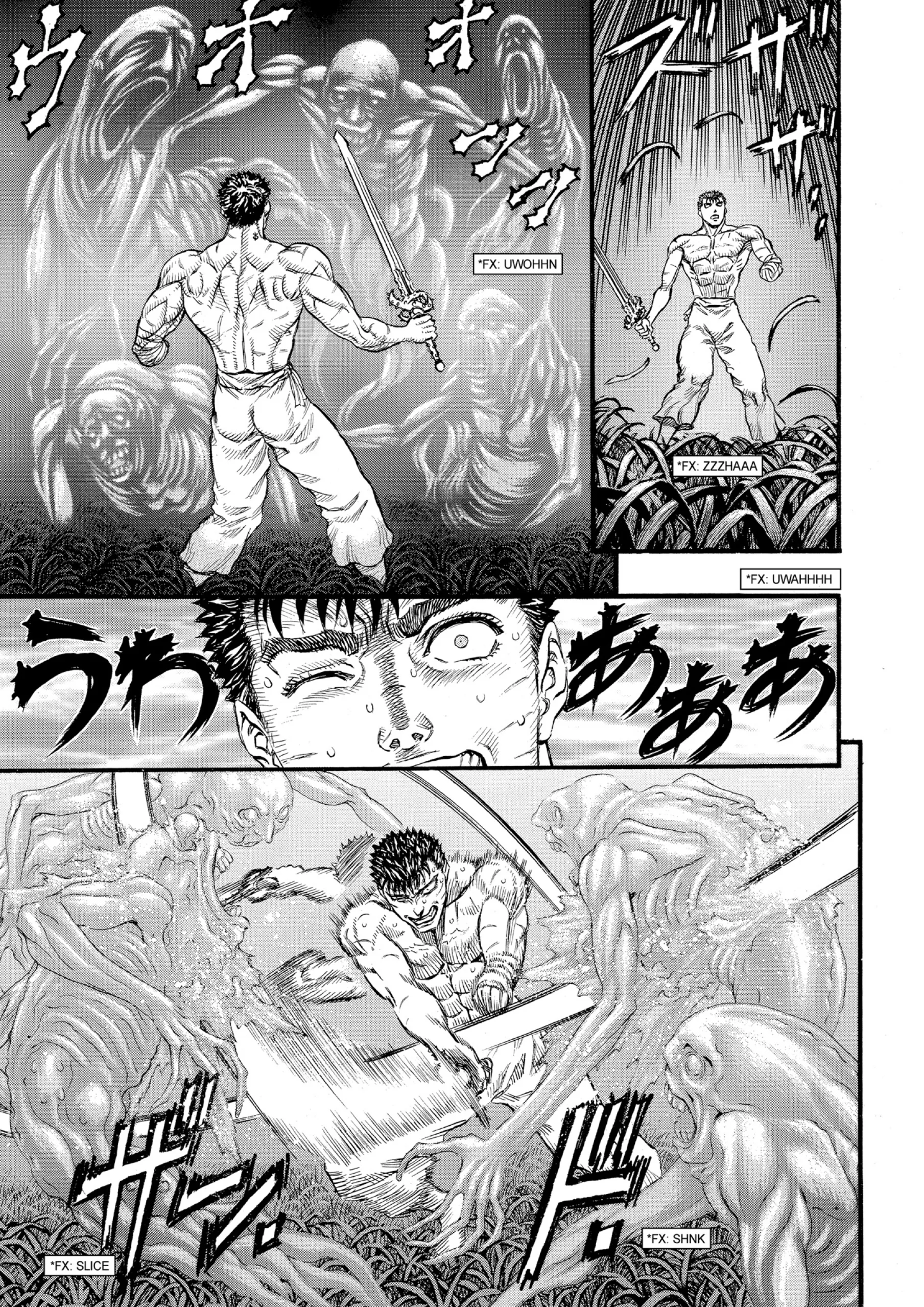 Berserk Manga β Chapter Vol 13 β Page 210