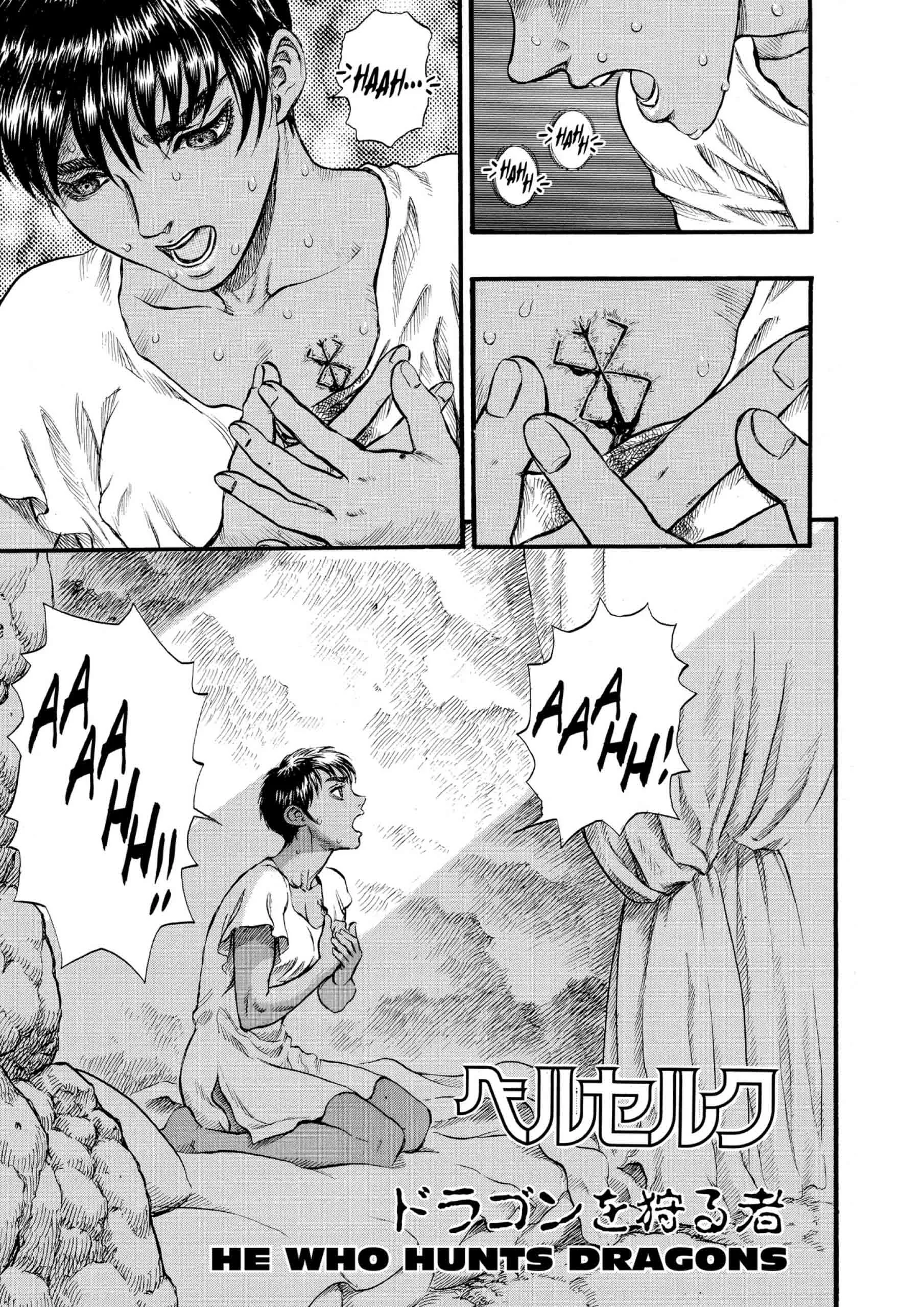 Berserk Manga β Chapter Vol 14 β Page 53