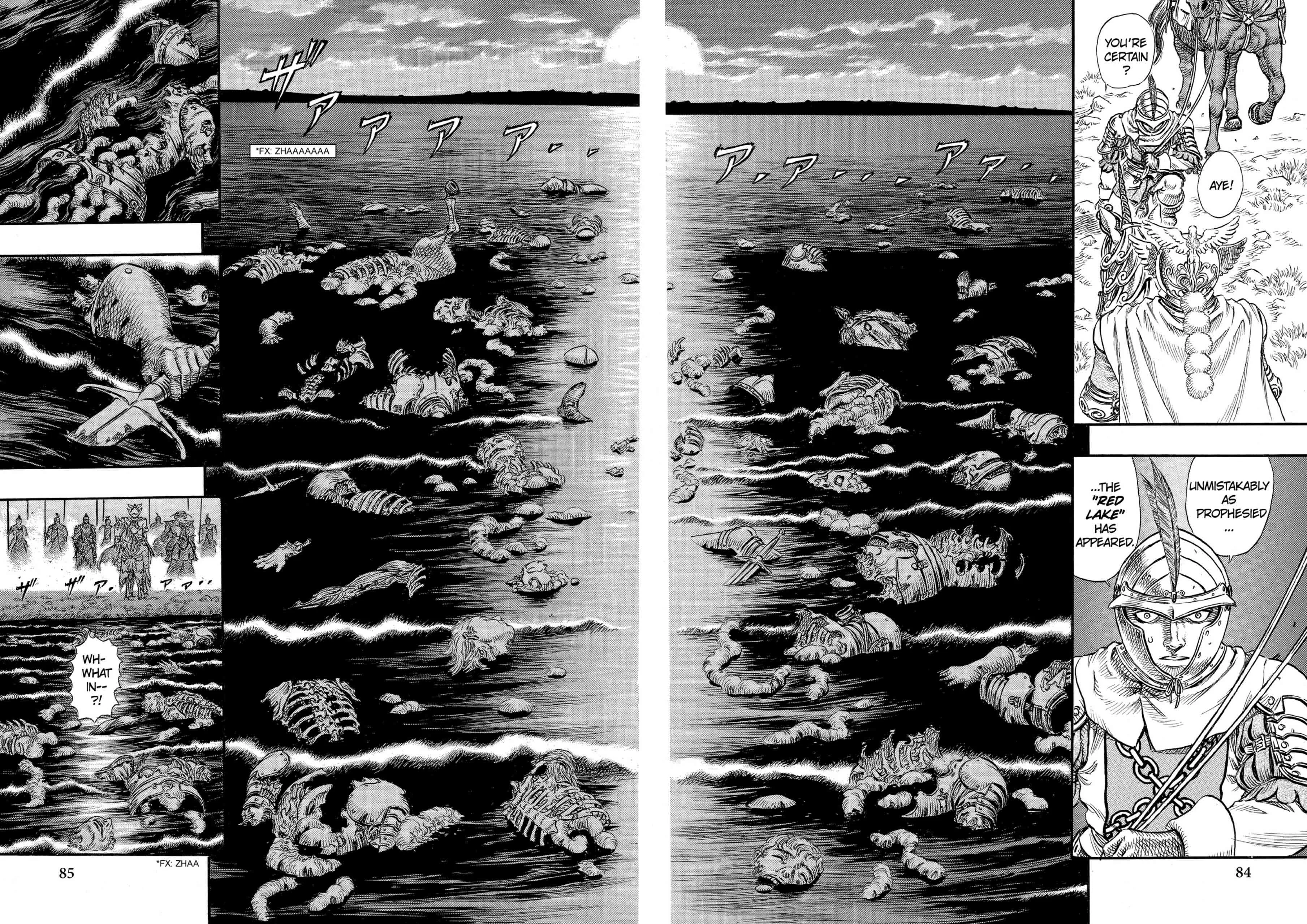 Berserk Manga β Chapter Vol 14 β Page 81