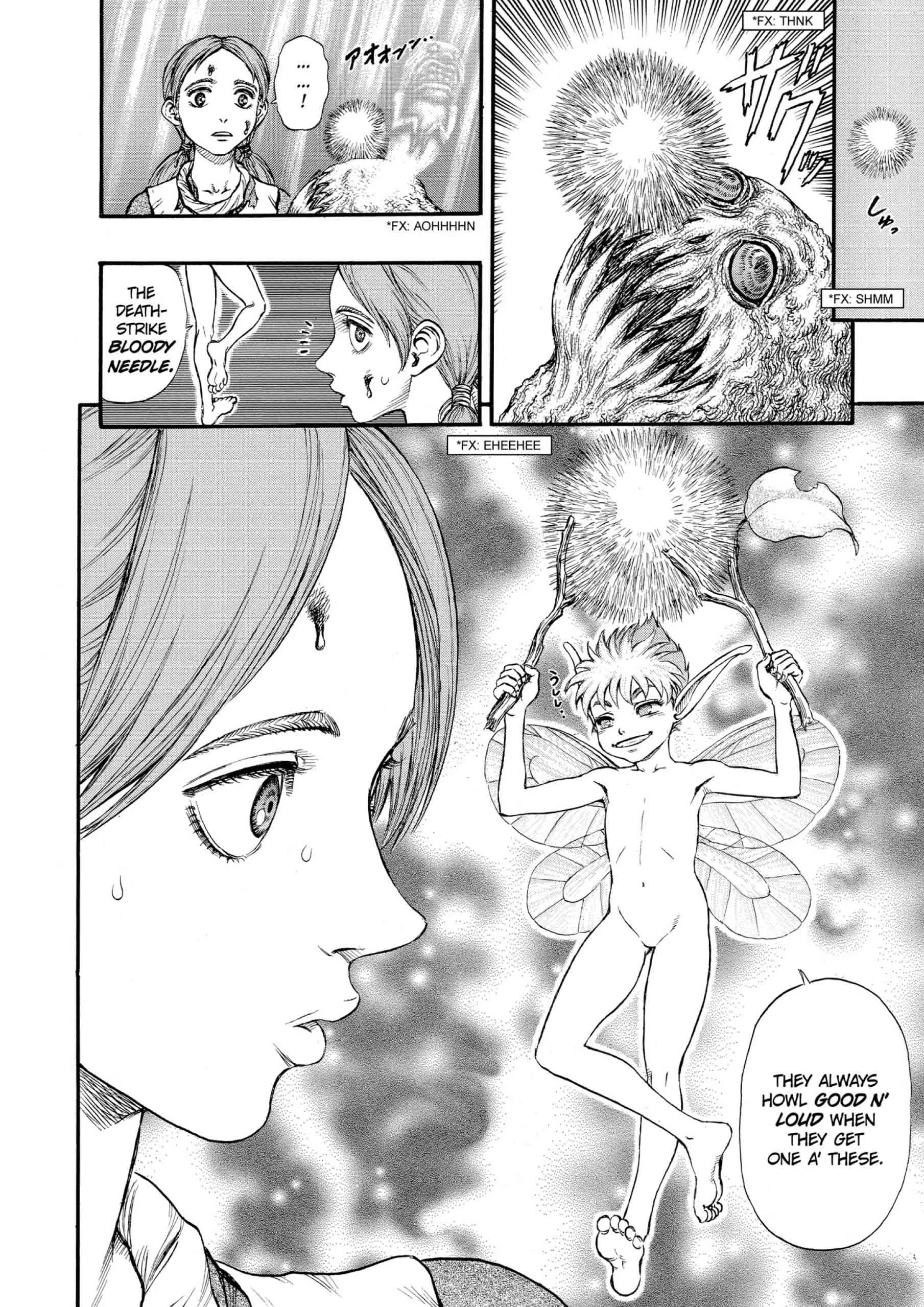 Berserk Manga β Chapter Vol 14 β Page 117