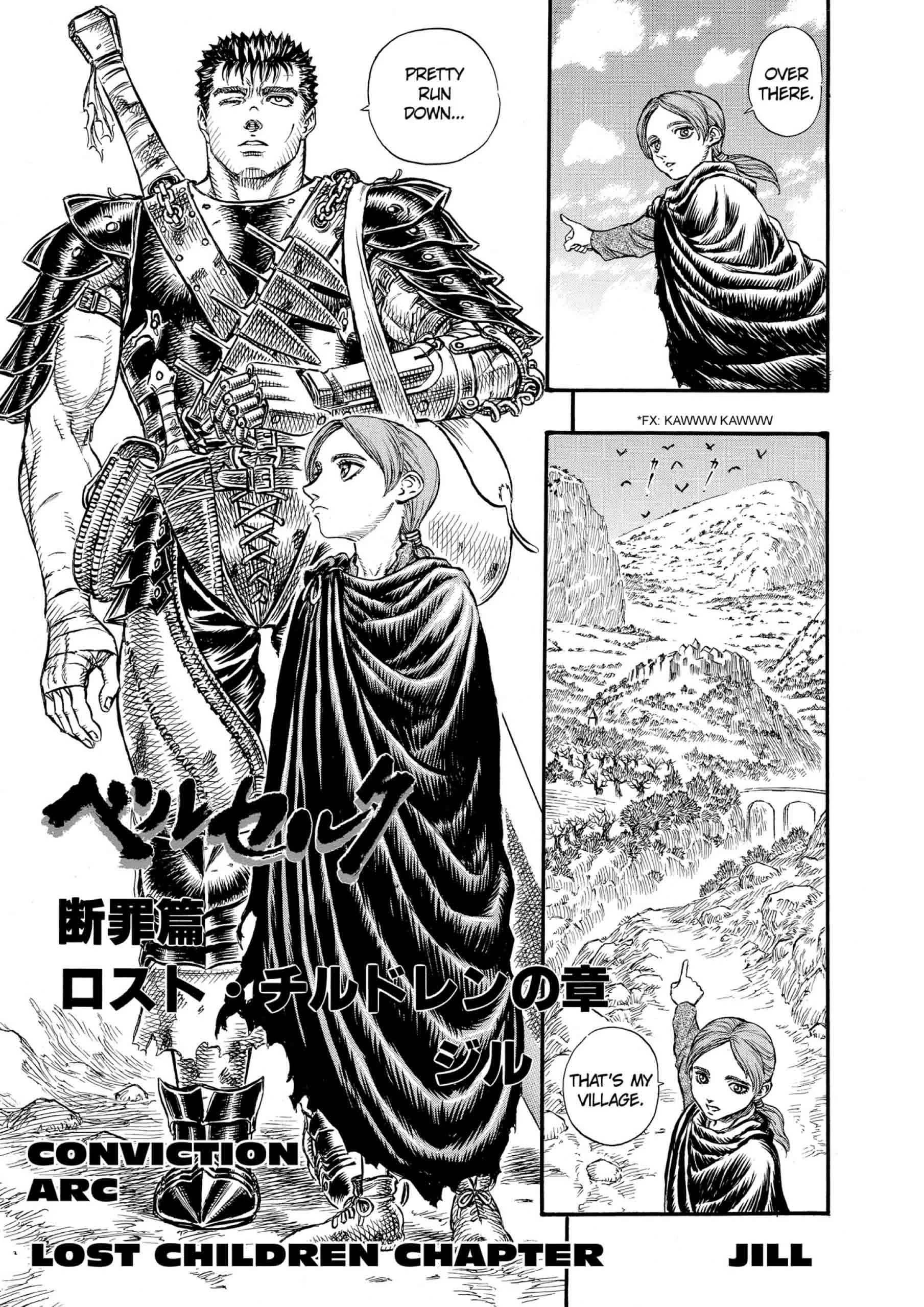 Berserk Manga β Chapter Vol 14 β Page 124