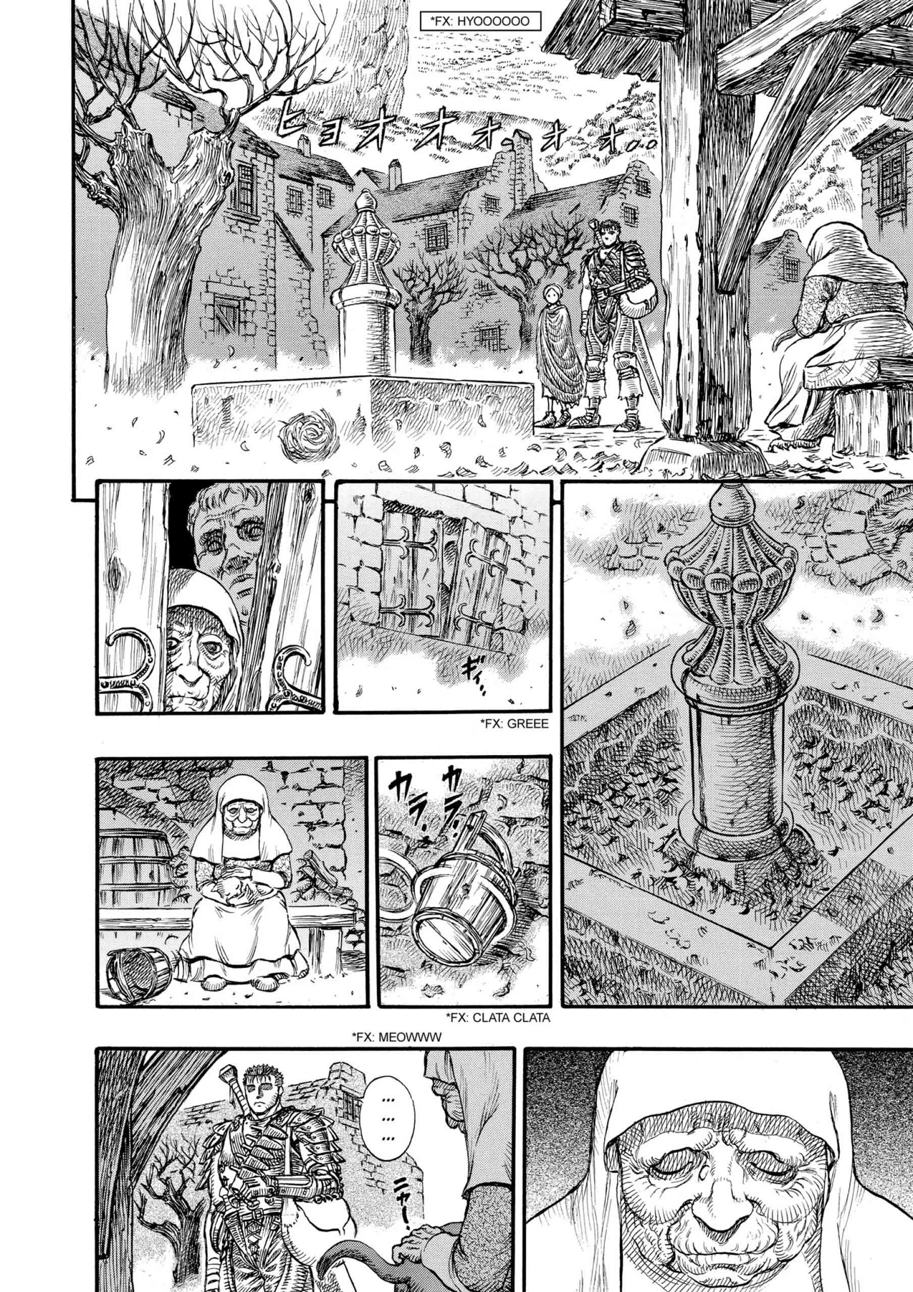 Berserk Manga β Chapter Vol 14 β Page 125