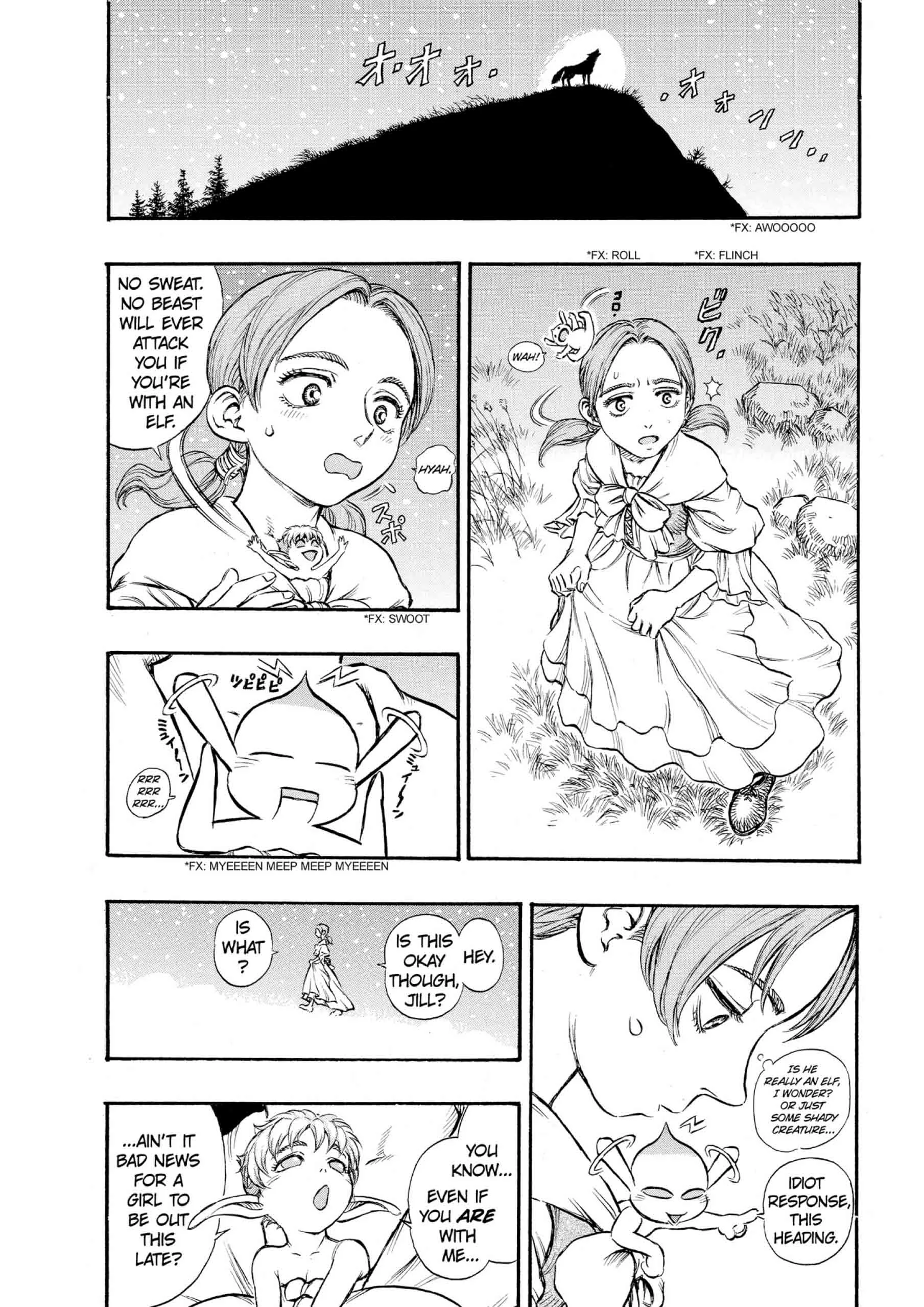 Berserk Manga β Chapter Vol 15 β Page 51