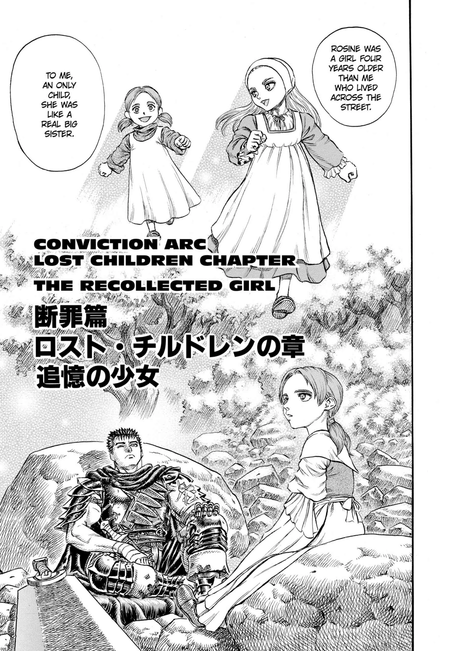 Berserk Manga β Chapter Vol 15 β Page 67