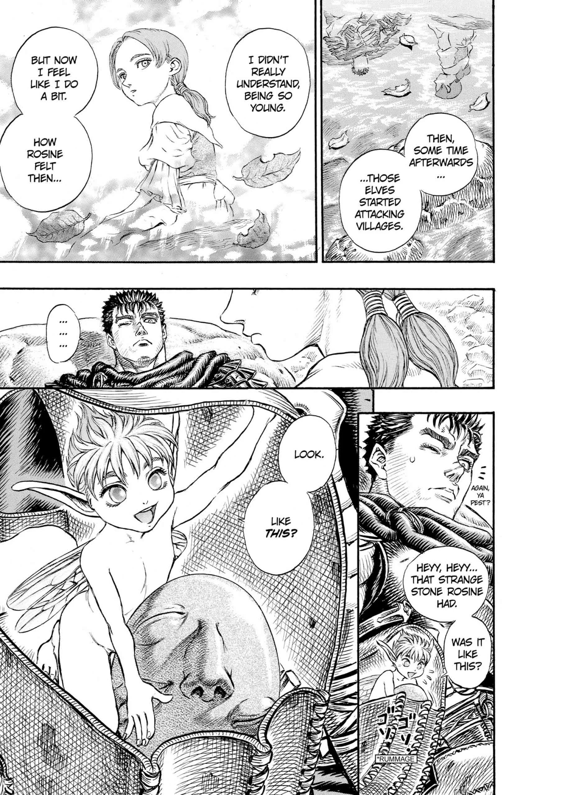 Berserk Manga β Chapter Vol 15 β Page 73