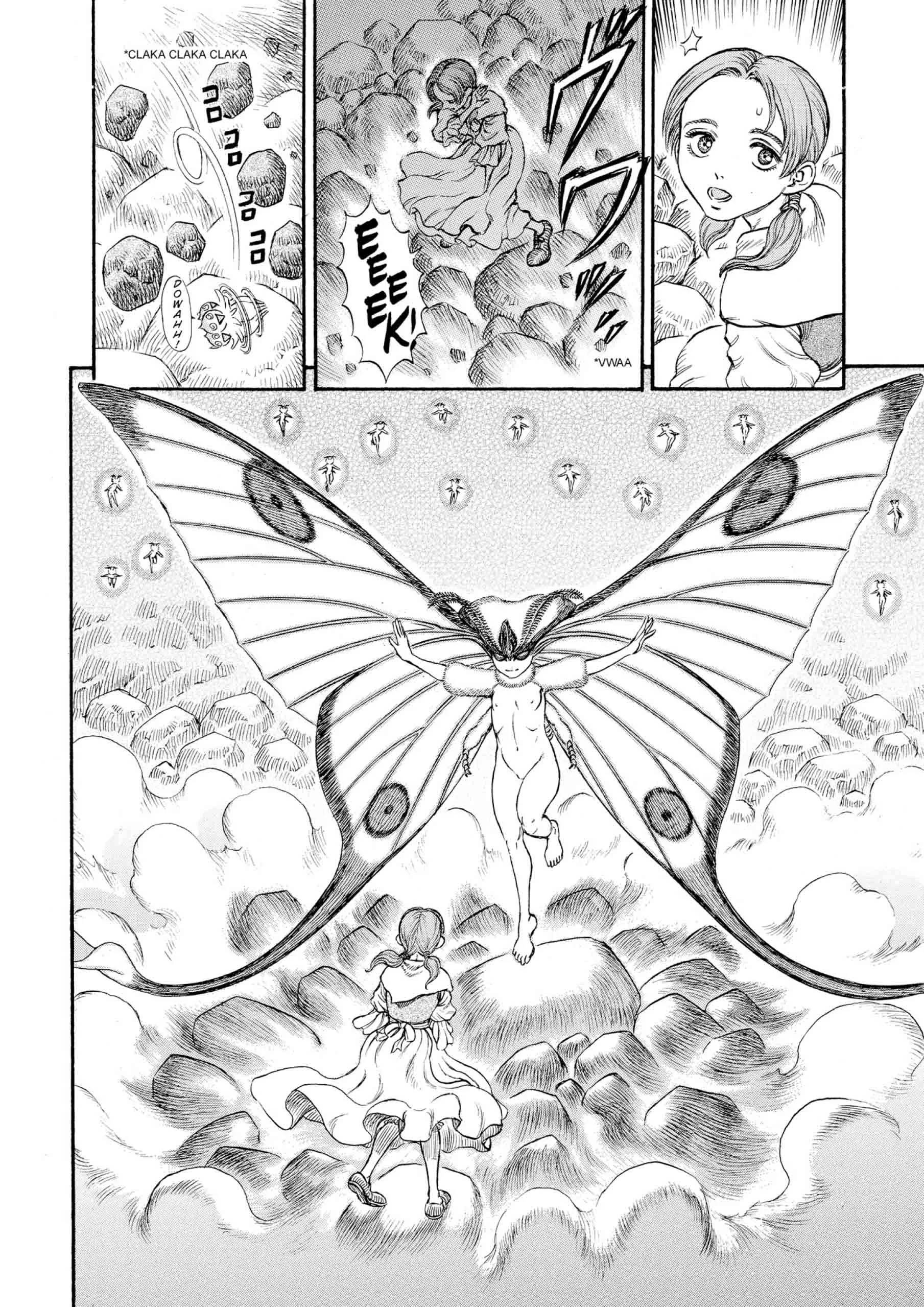 Berserk Manga β Chapter Vol 15 β Page 82