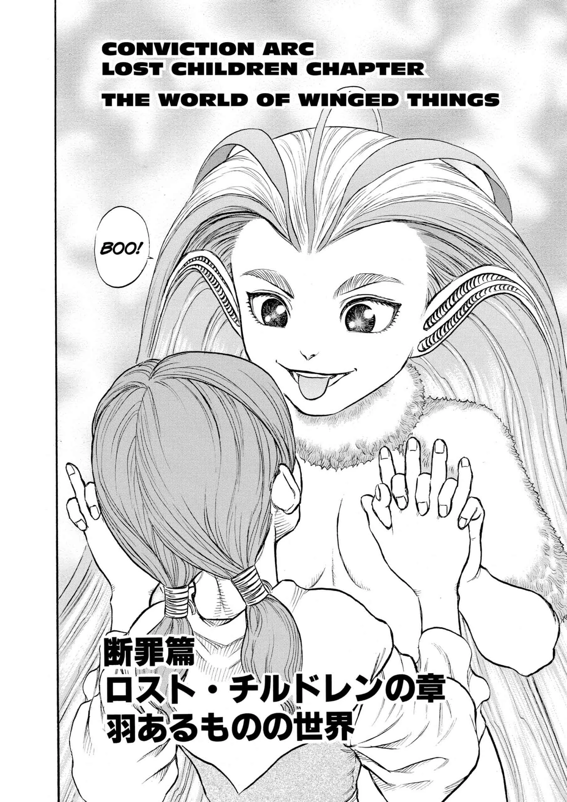 Berserk Manga β Chapter Vol 15 β Page 88