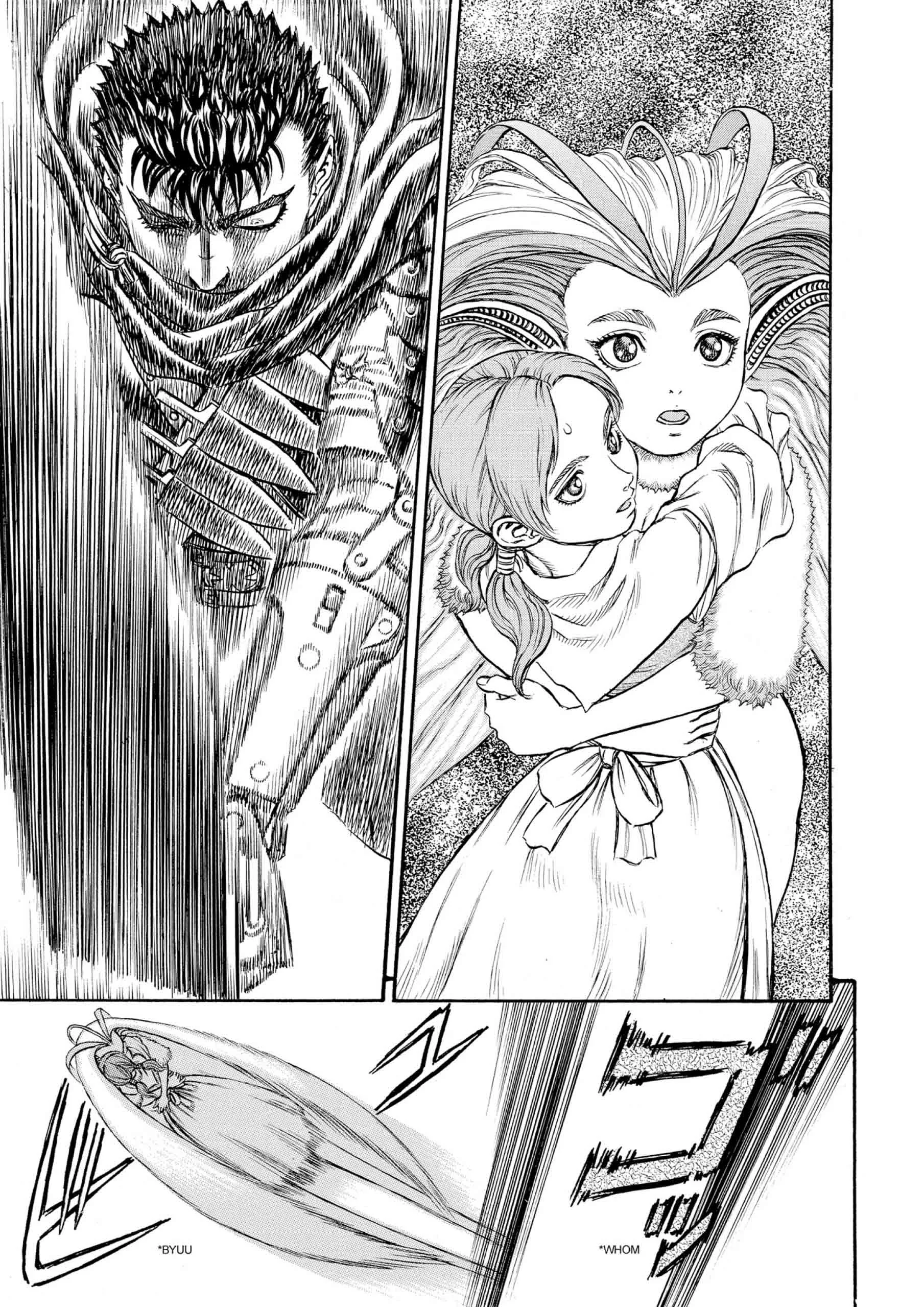 Berserk Manga β Chapter Vol 15 β Page 94