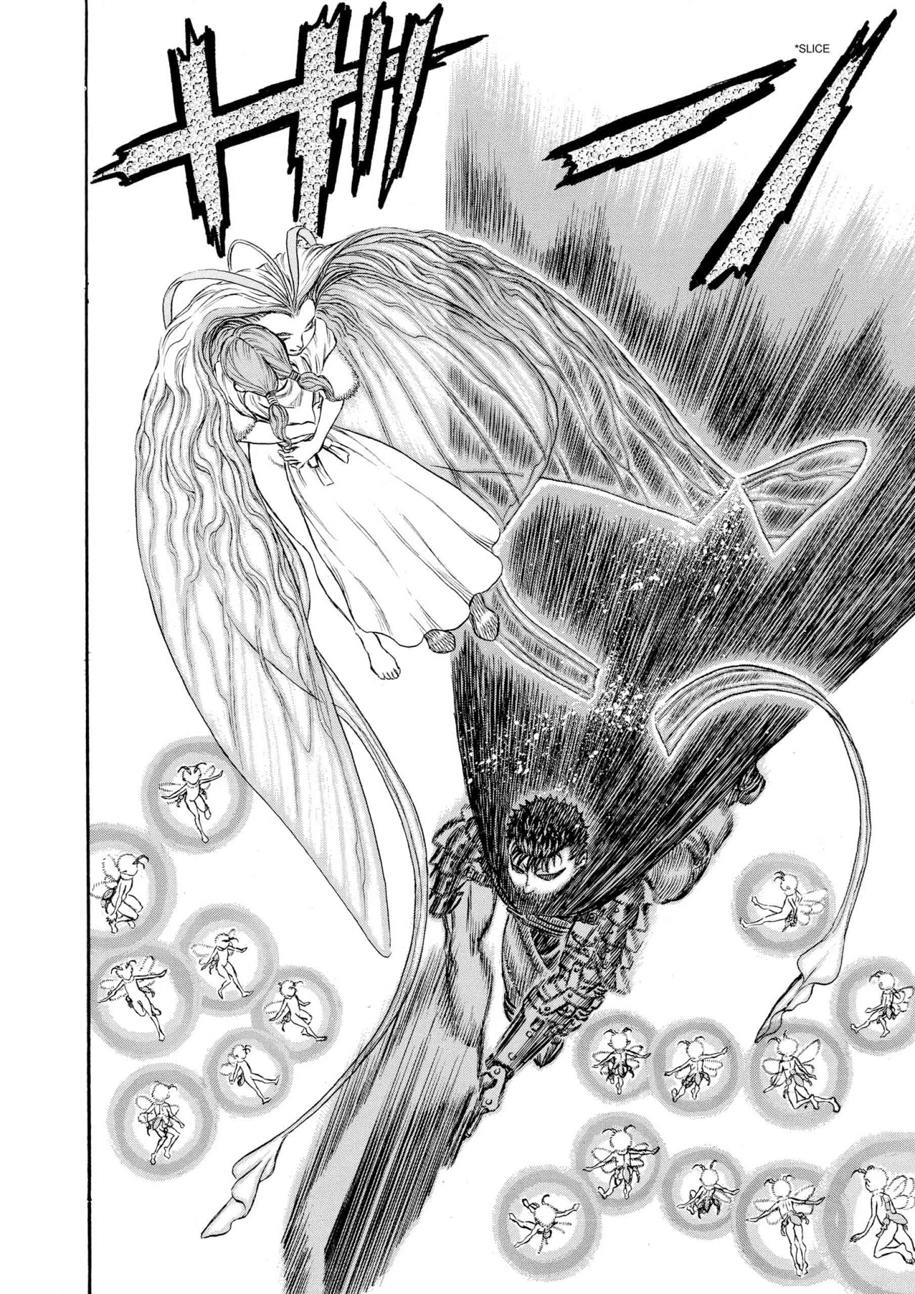 Berserk Manga β Chapter Vol 15 β Page 95