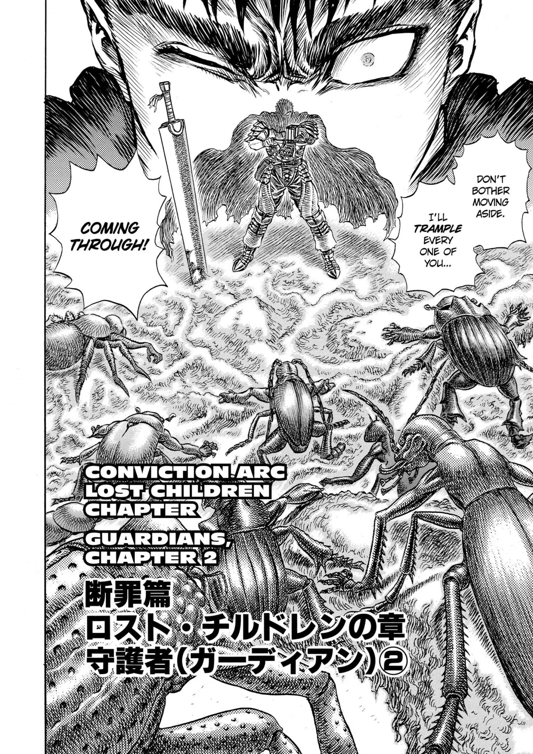 Berserk Manga β Chapter Vol 15 β Page 128