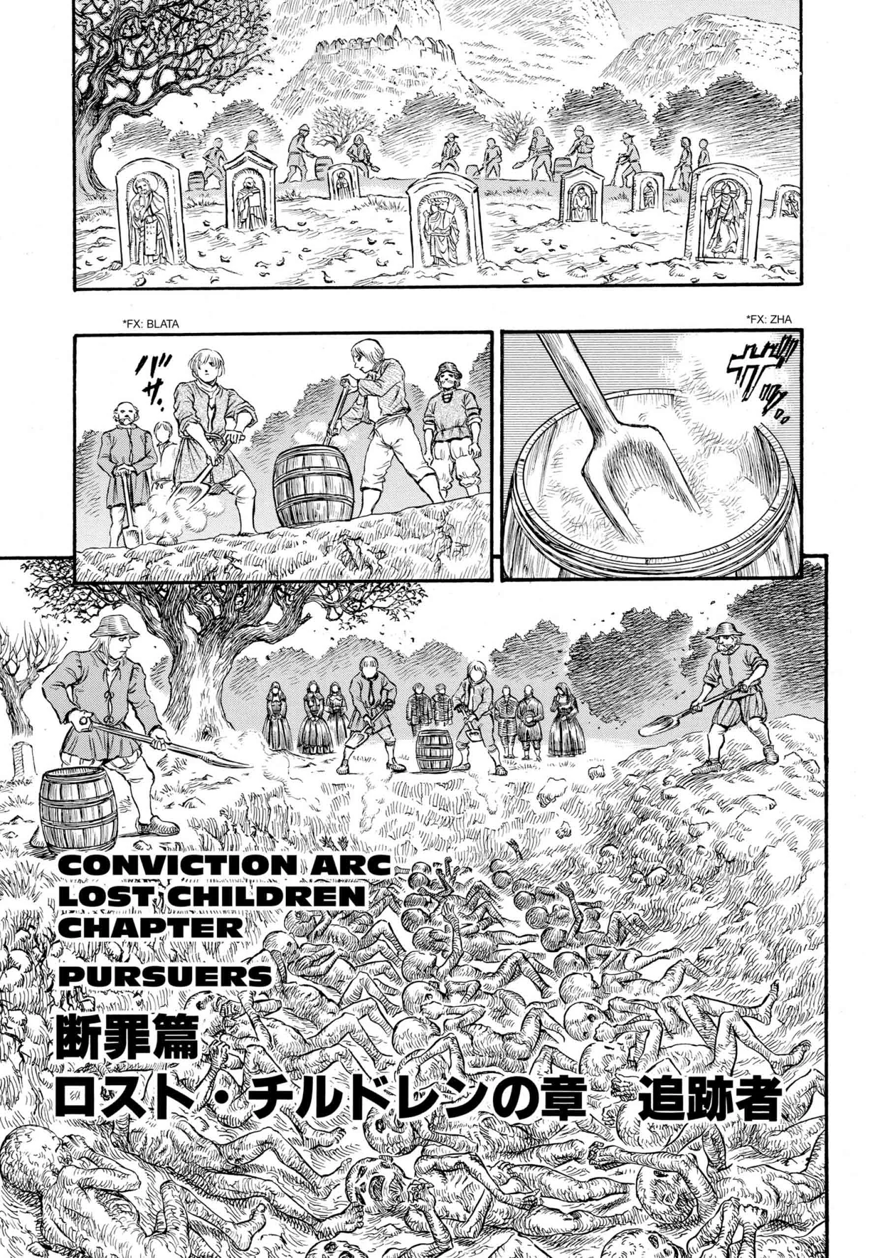Berserk Manga β Chapter Vol 15 β Page 146