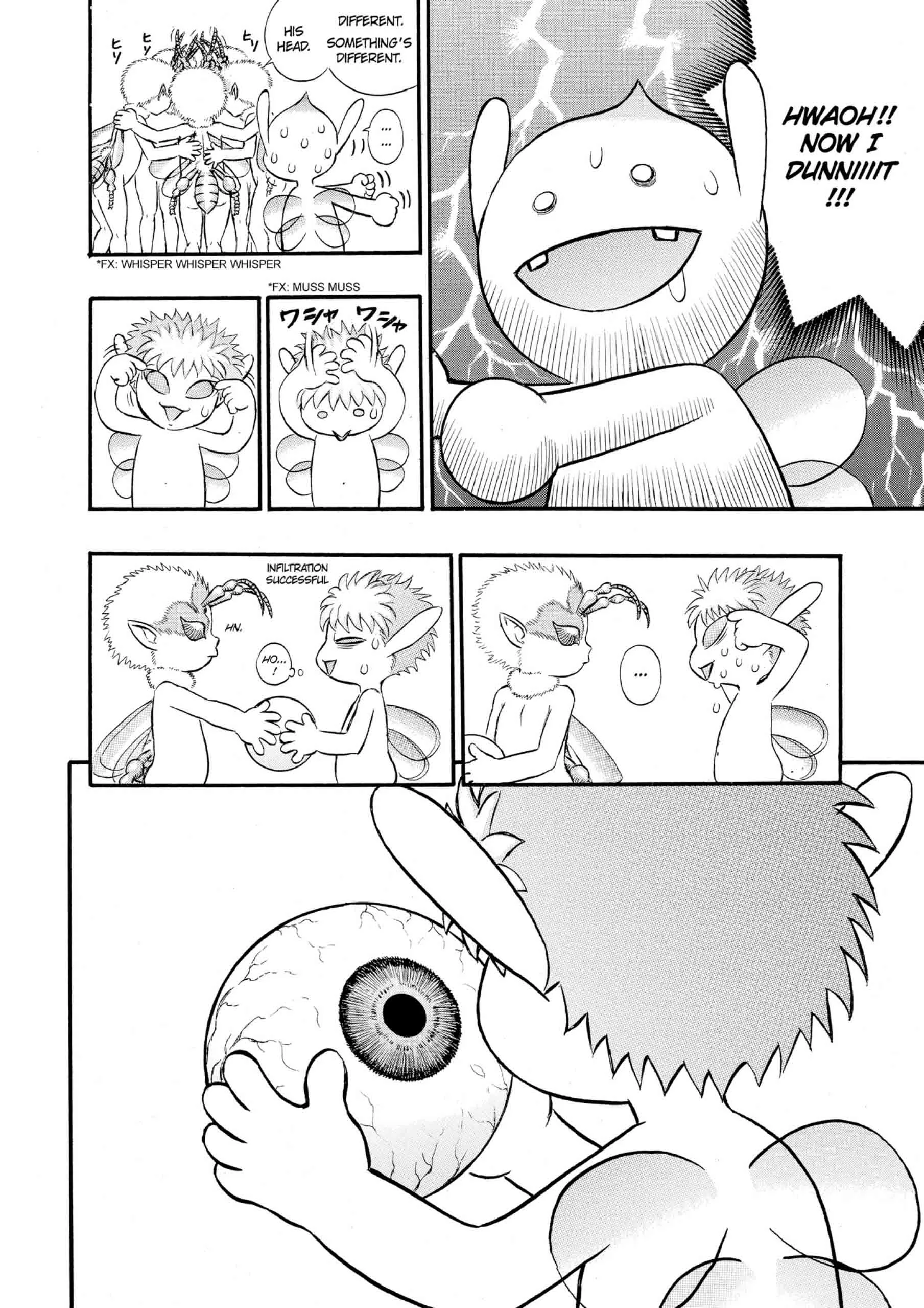 Berserk Manga β Chapter Vol 15 β Page 175